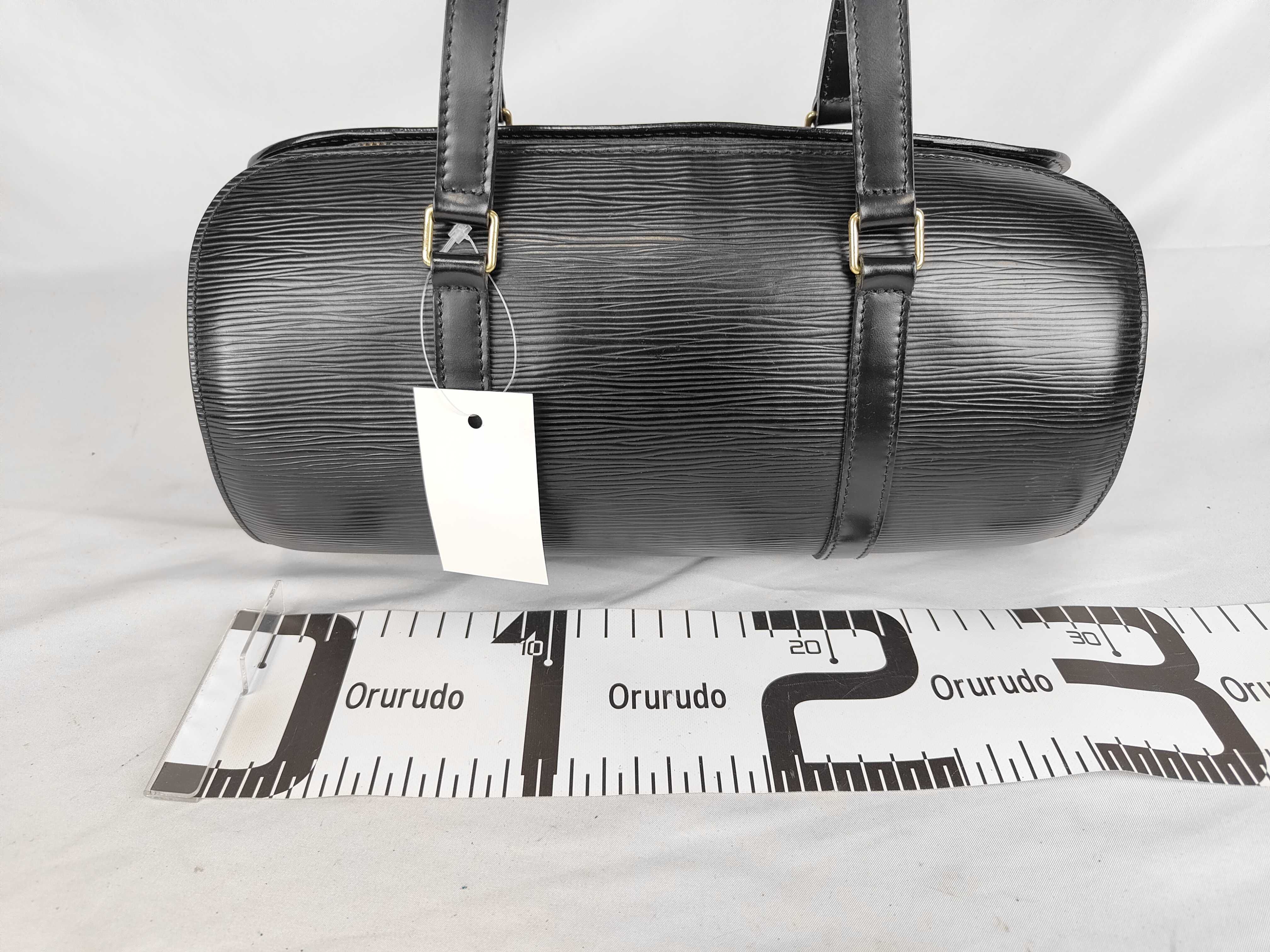 Epi Papillon Handbag — view 2