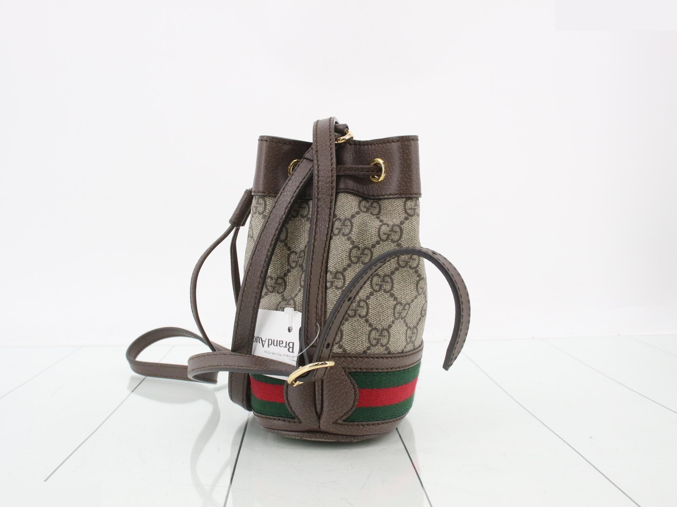GG Supreme Sherry Line Drawstring Shoulder Bag — view 3