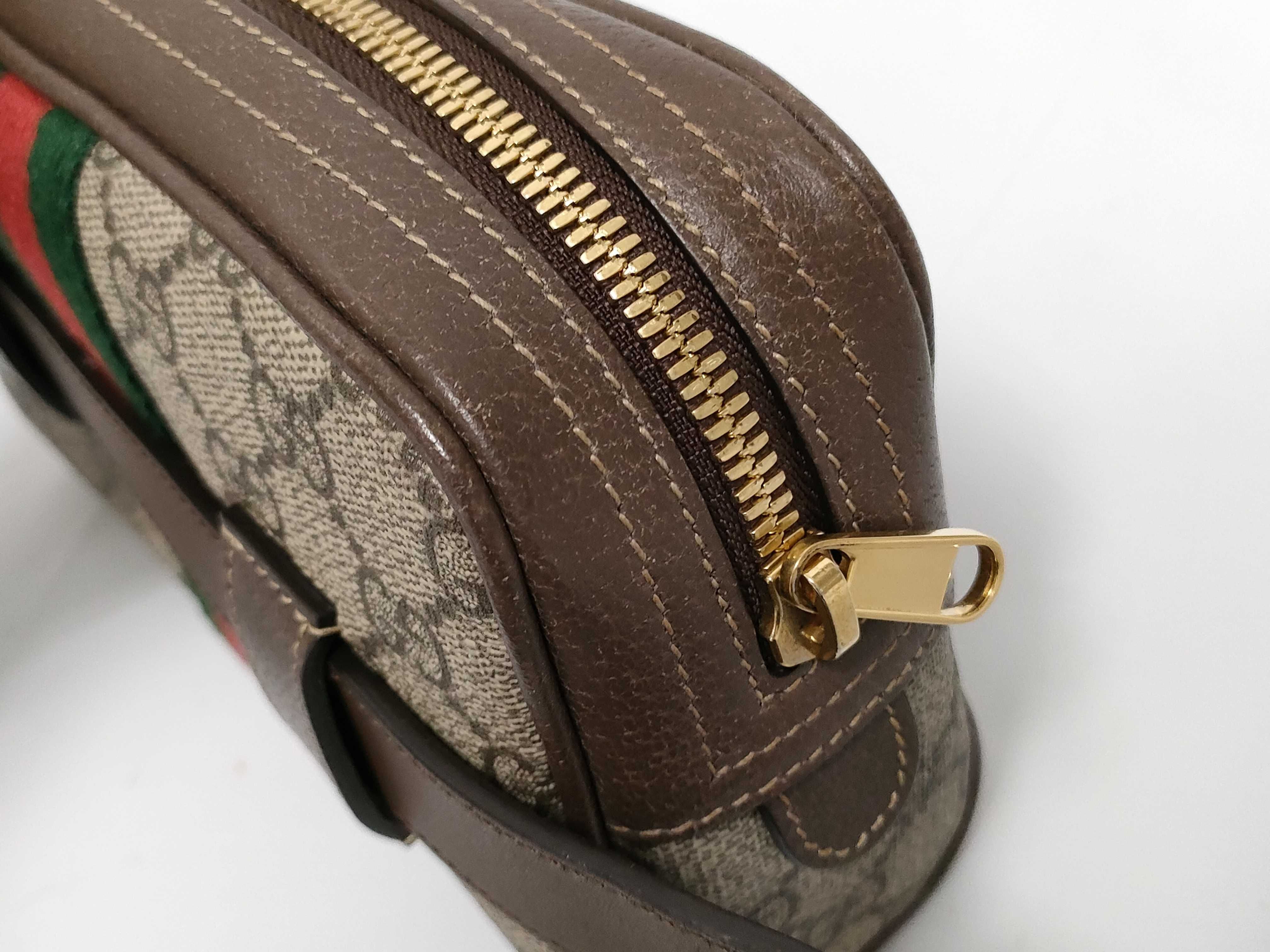 GG Supreme Shoulder Bag — view 8