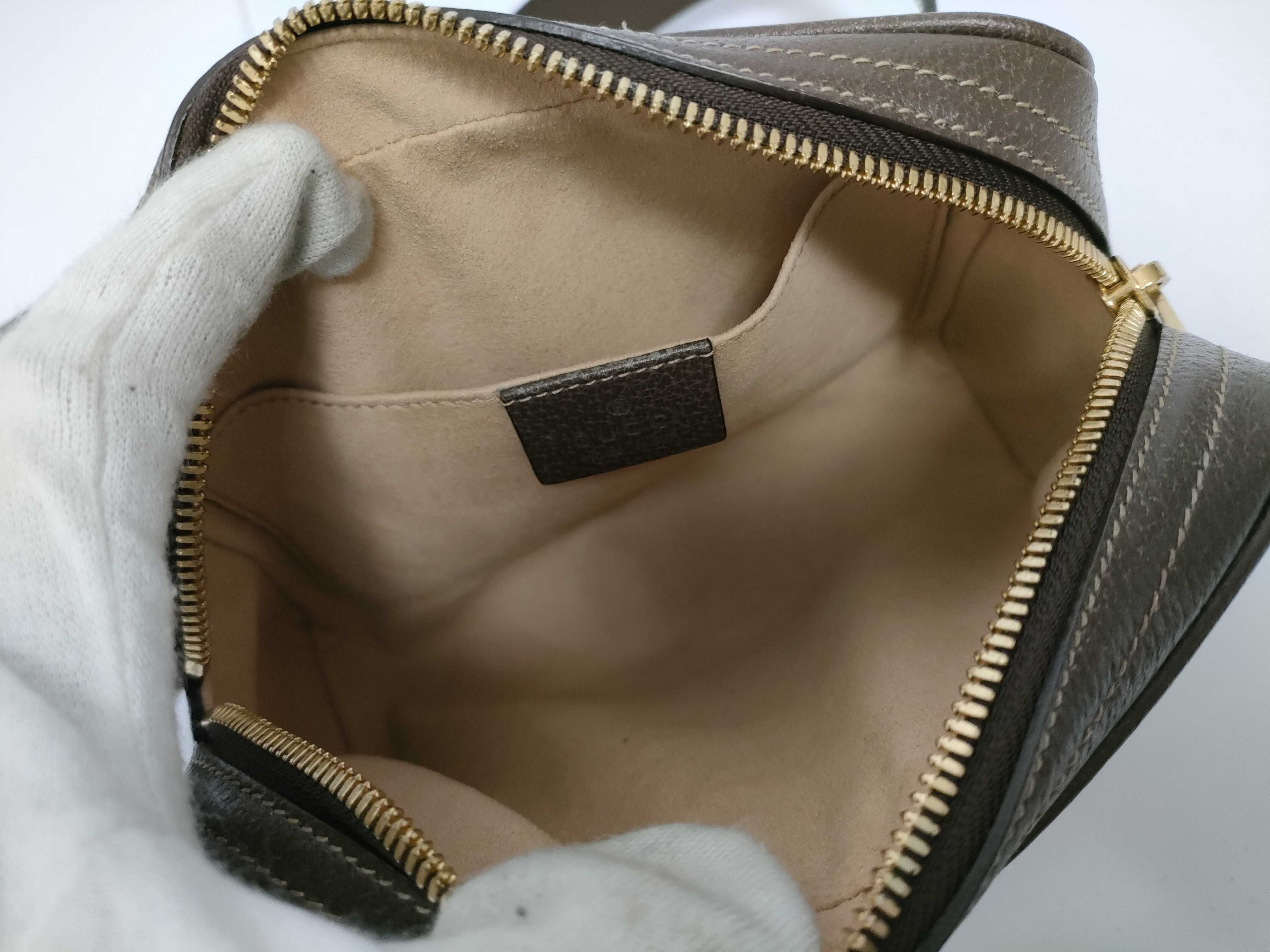 GG Supreme Shoulder Bag — view 9