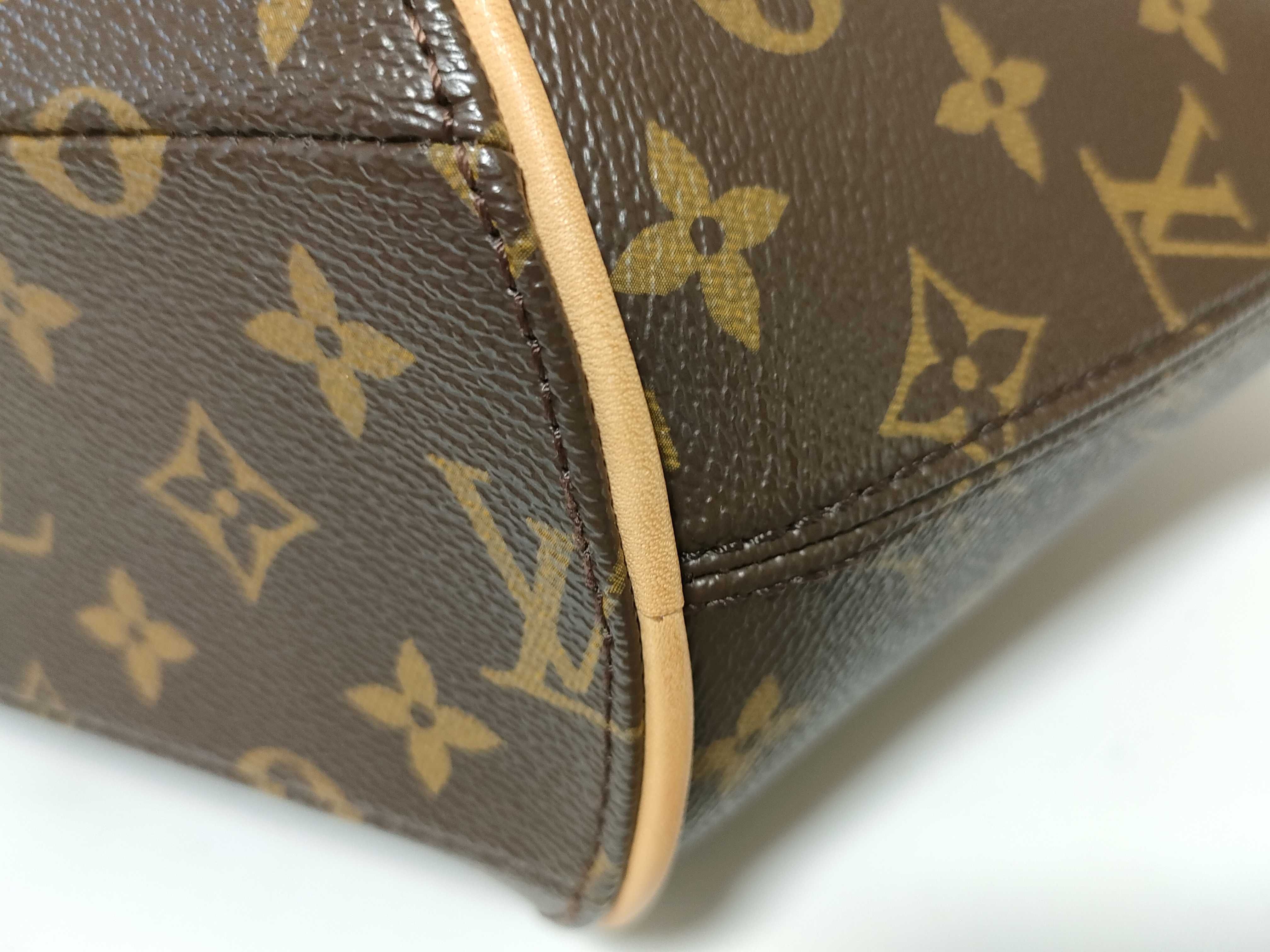 Monogram VN - Monogram Ellipse MM M51126 Handbag — view 7