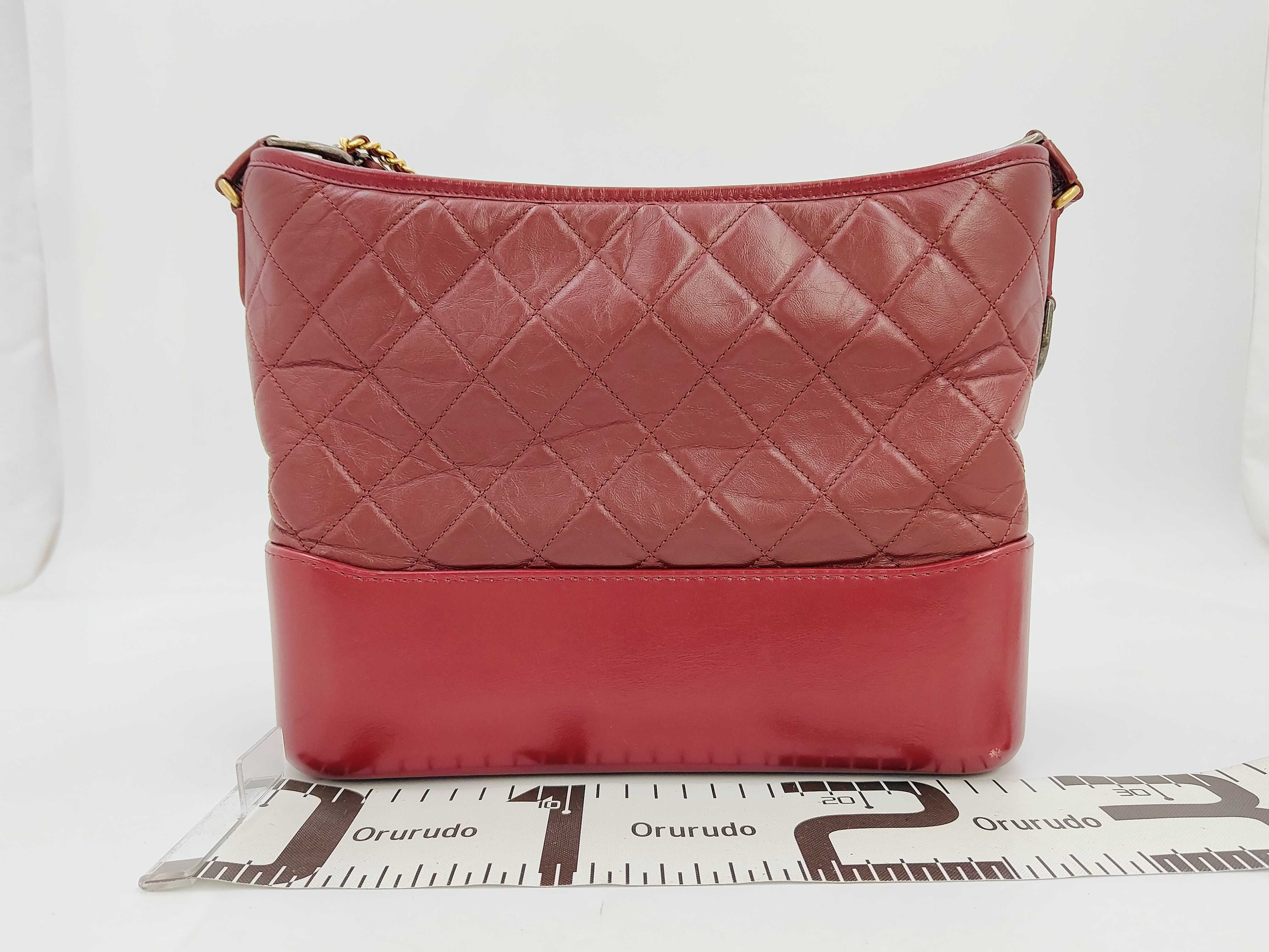 Gabrielle de Chanel Leather Shoulder Bag — view 2