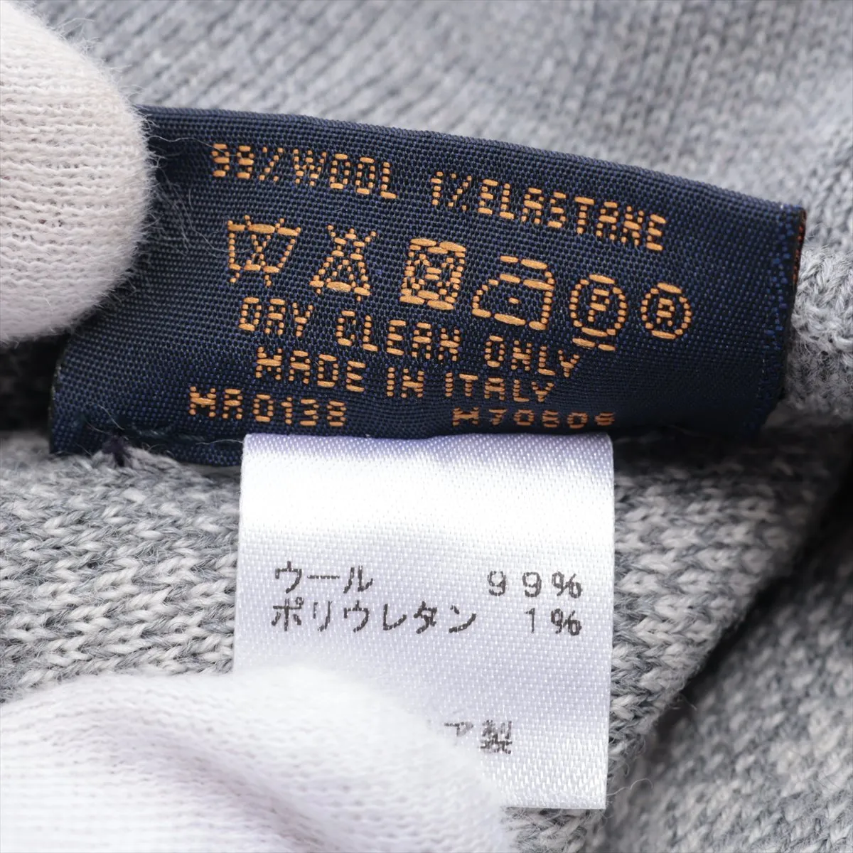 M70606 Bonne Petit Damier MR0138 Knit Cap, Wool x Polyurethane, Gray, — view 6