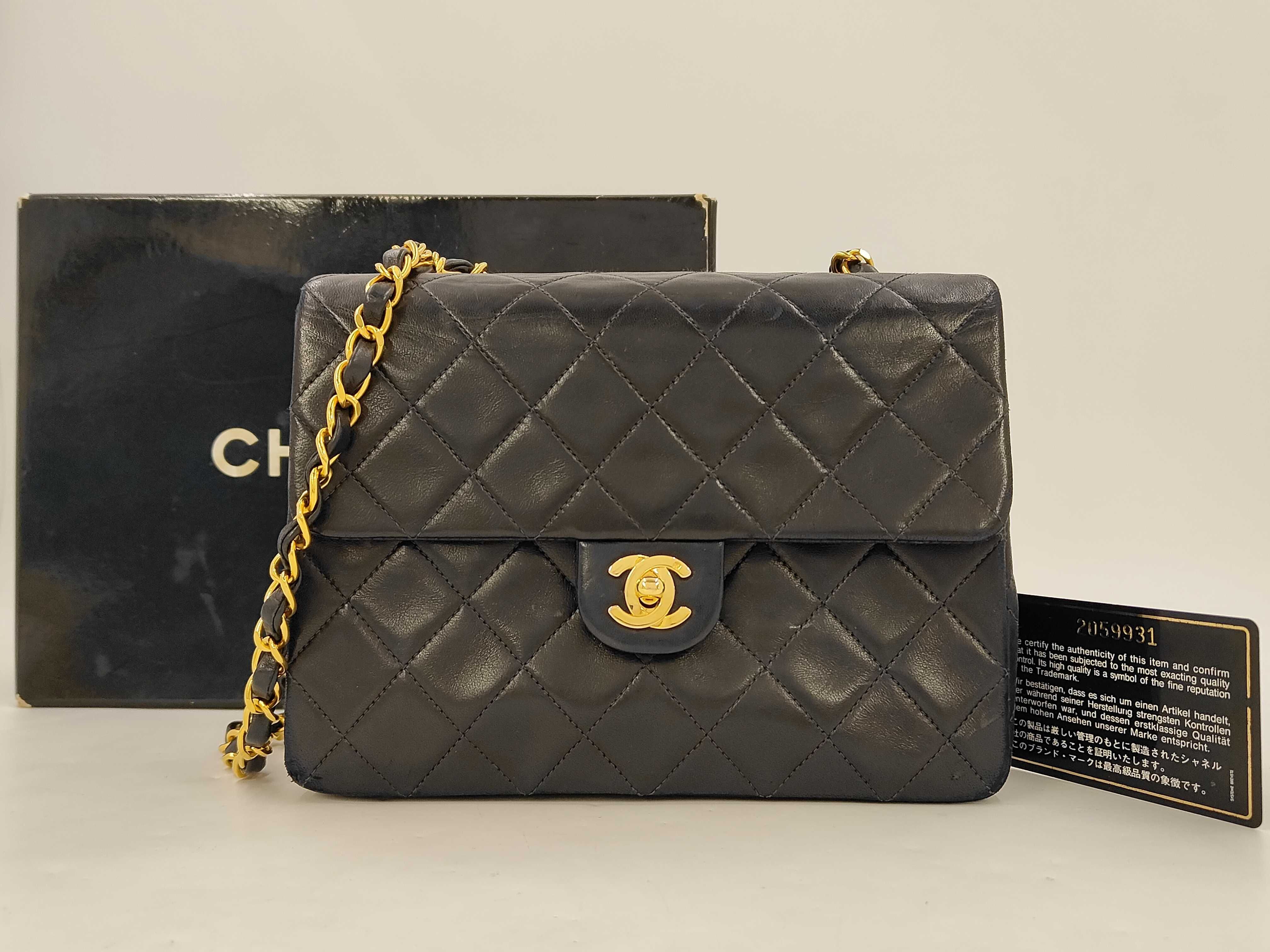 Lambskin Matelassé Single Chain Shoulder Bag (No. 2)