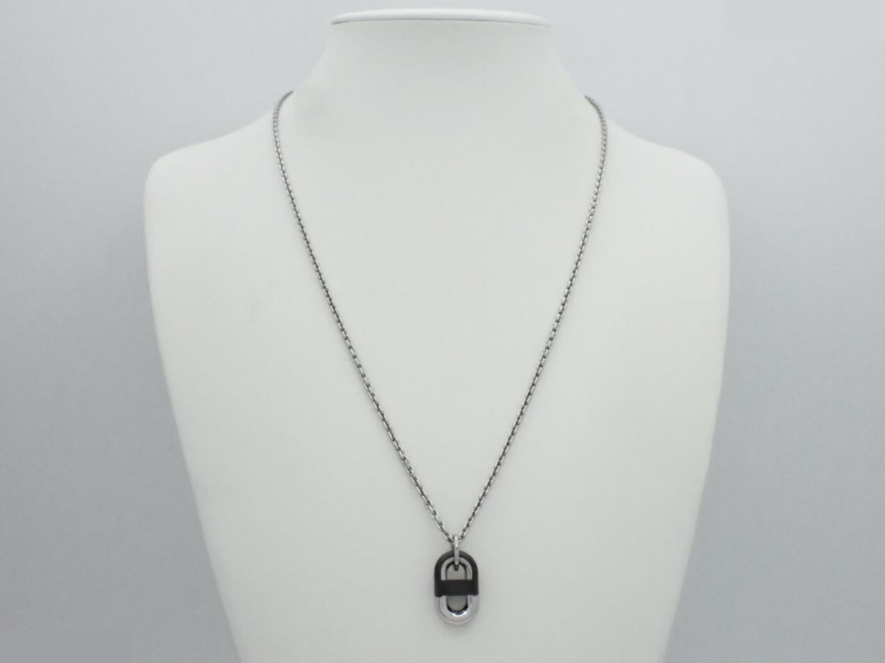 Chaine Maillon, approximately 60cm — view 3