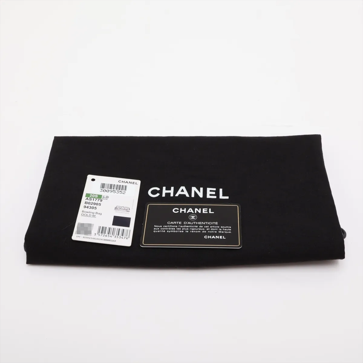 Logo Lambskin Chain Shoulder Bag, Black with Gold and Silver Hardware, 30095352 (Serial Number in the 30s) — view 10