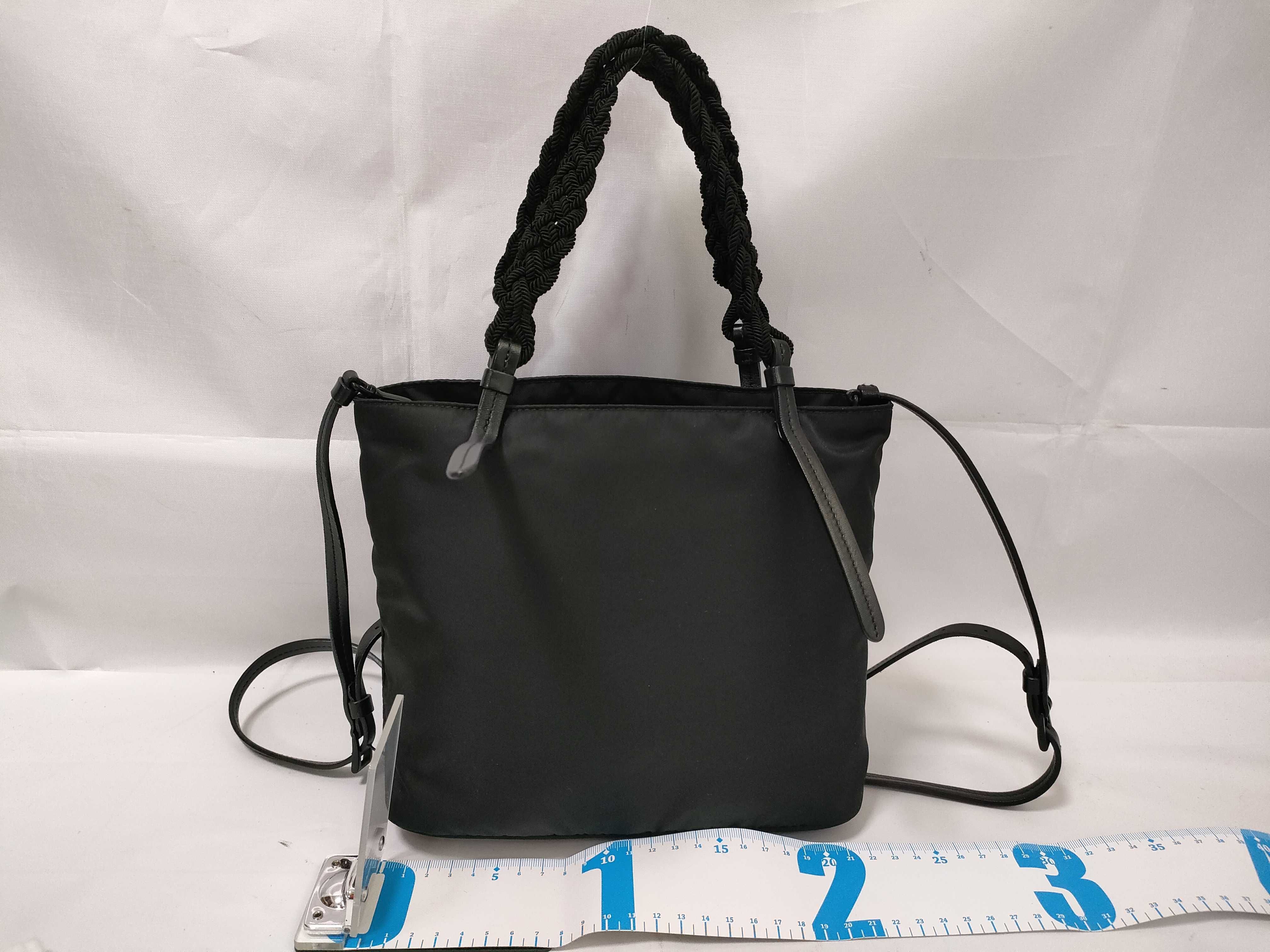 Nylon 2-way Handbag 1BA207 — view 2