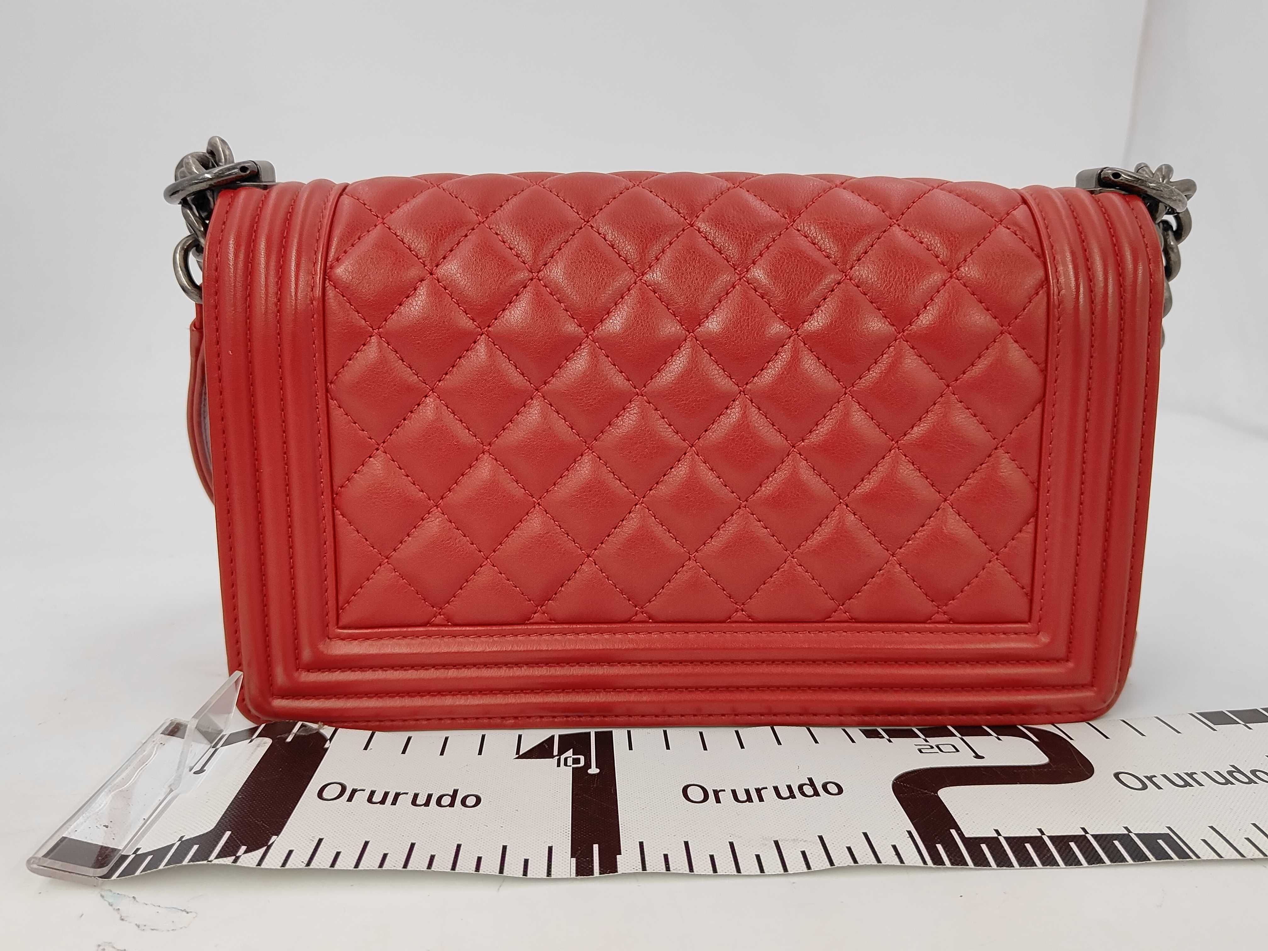 Boy Chanel Matelassé Chain Shoulder Bag (with seal and card) — view 2