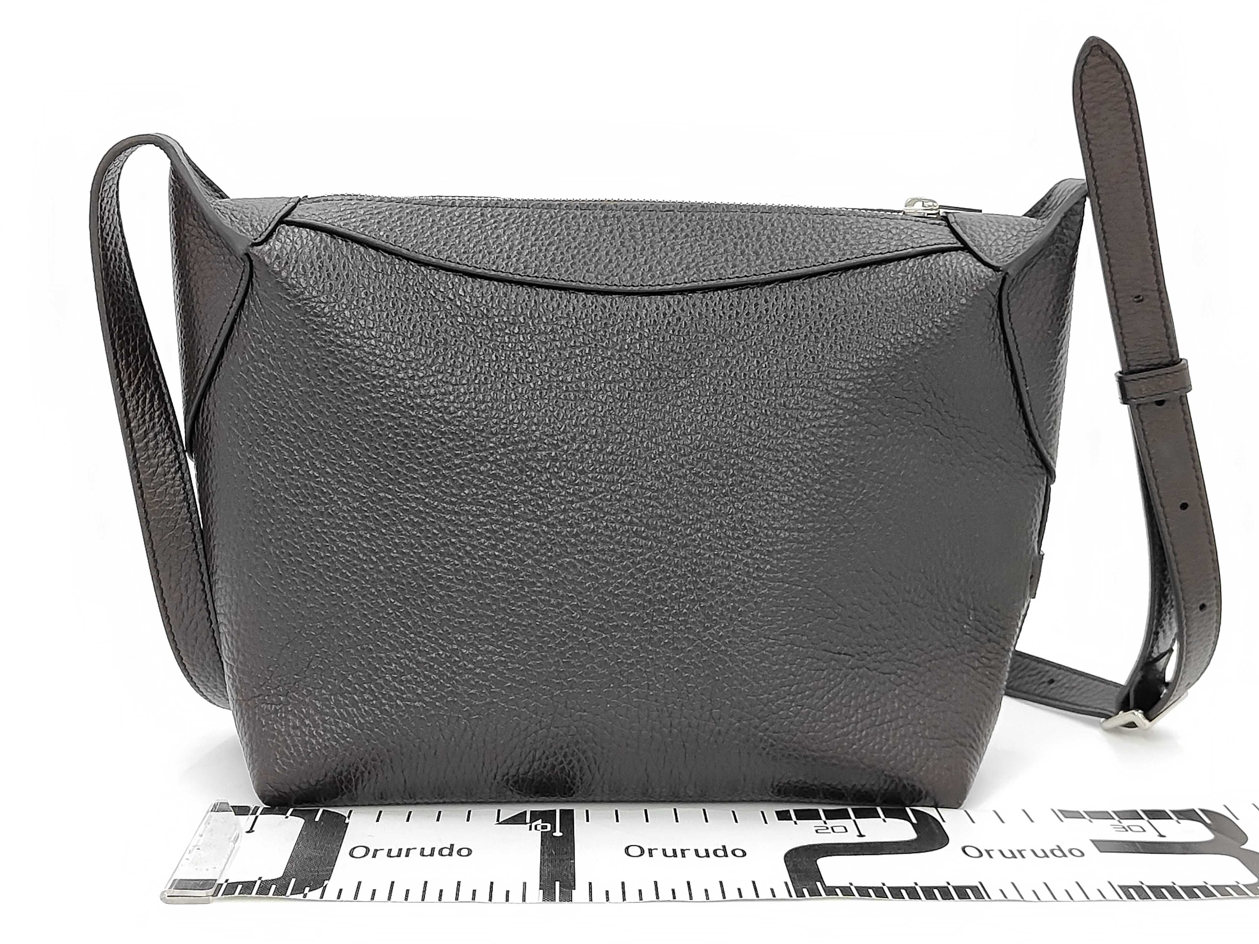 Harry Shoulder Bag (A-rank) — view 2