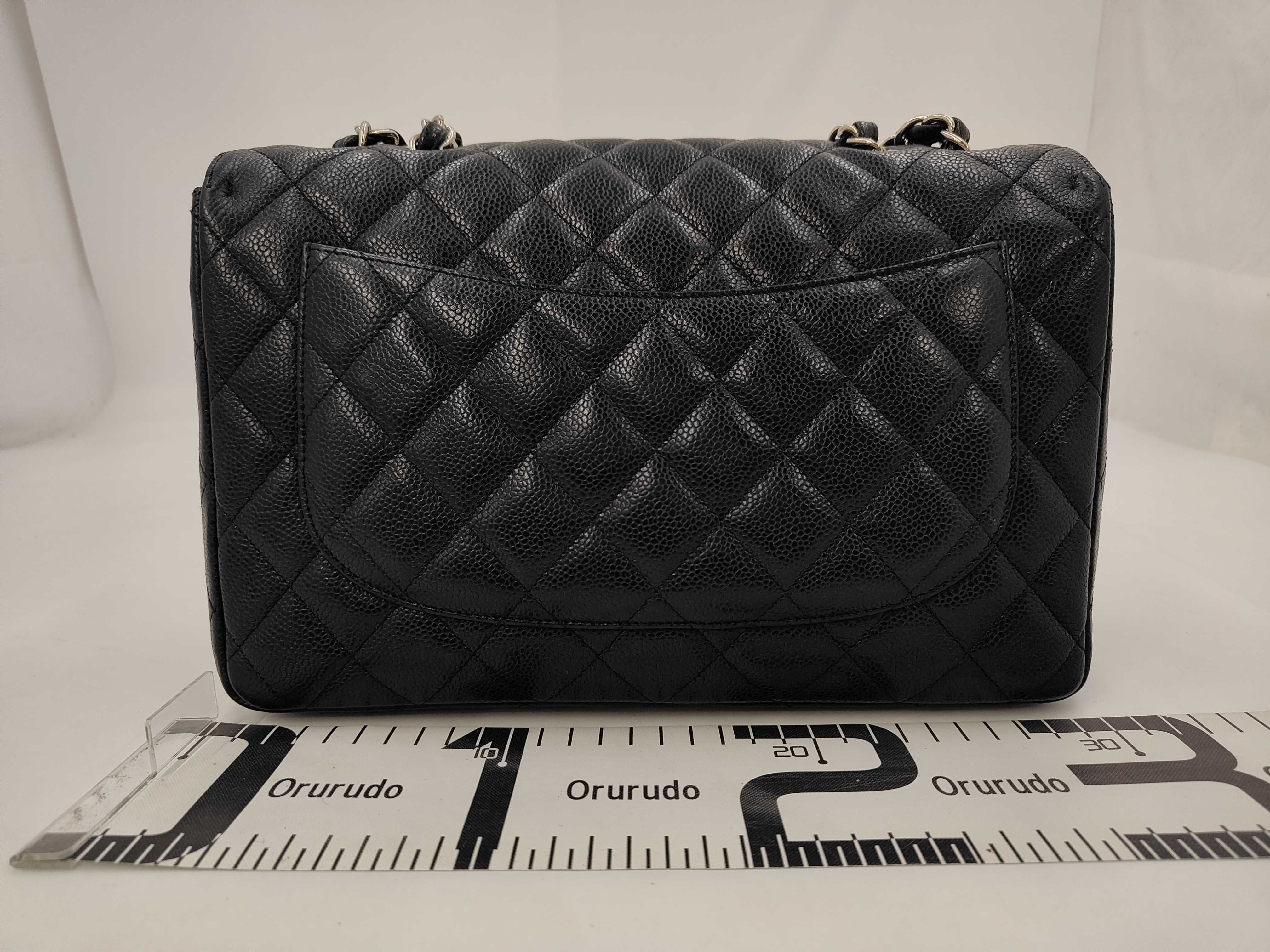 CF Jumbo Chain Bag Shoulder Bag — view 2