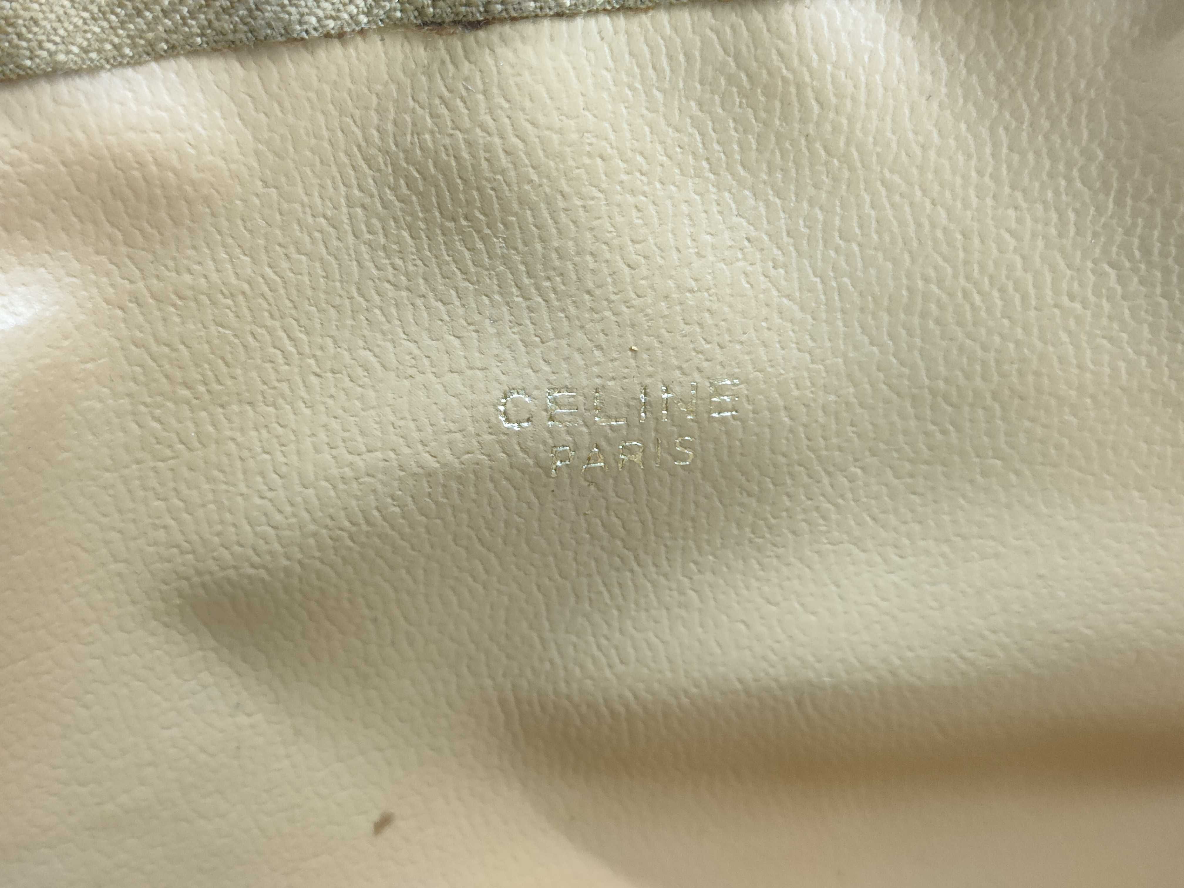 Pouch — view 7