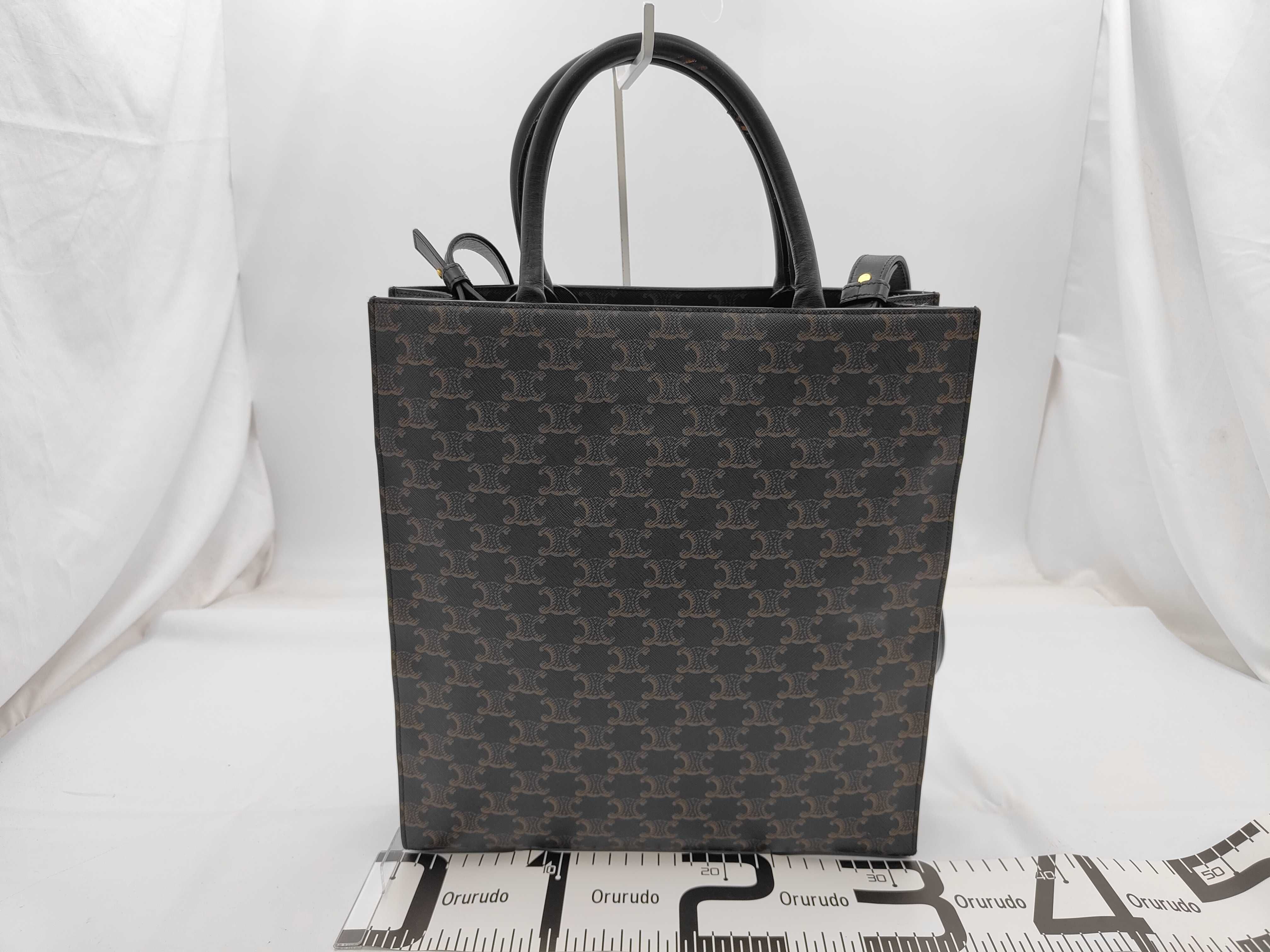Vertical Cabas Medium 2-way Tote Bag — view 2