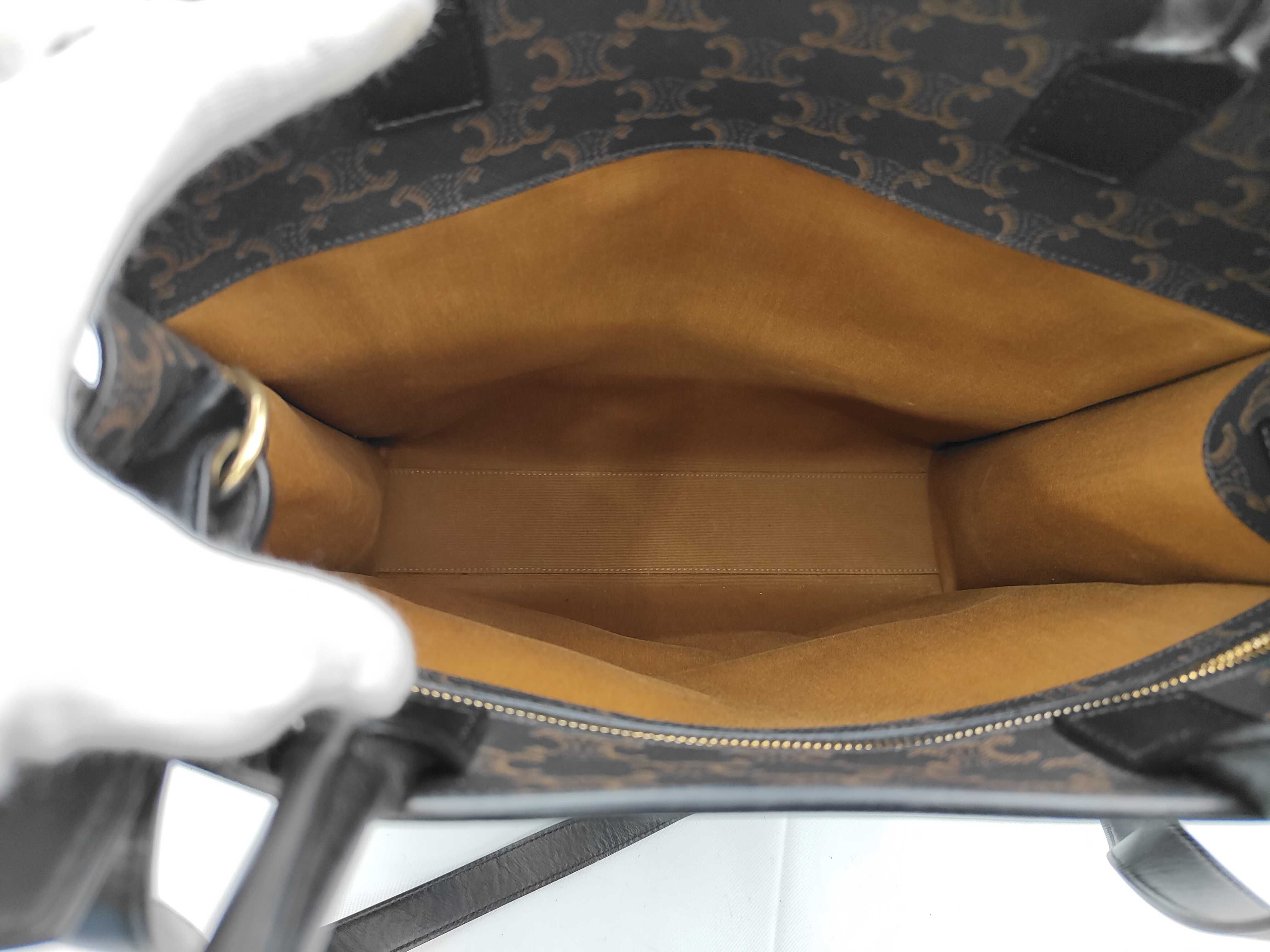 Vertical Cabas Medium 2-way Tote Bag — view 9