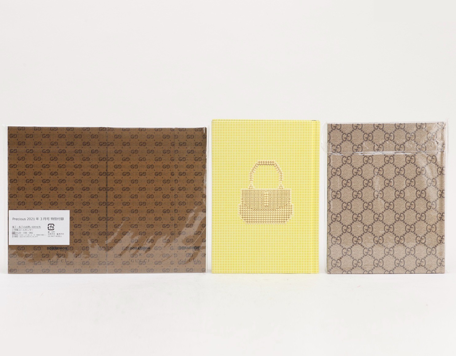 Unused notebook set/novelty item — view 2