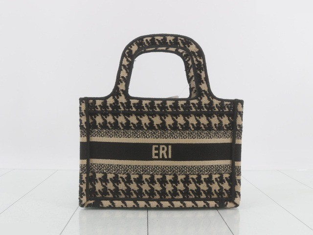 Book Tote — view 2