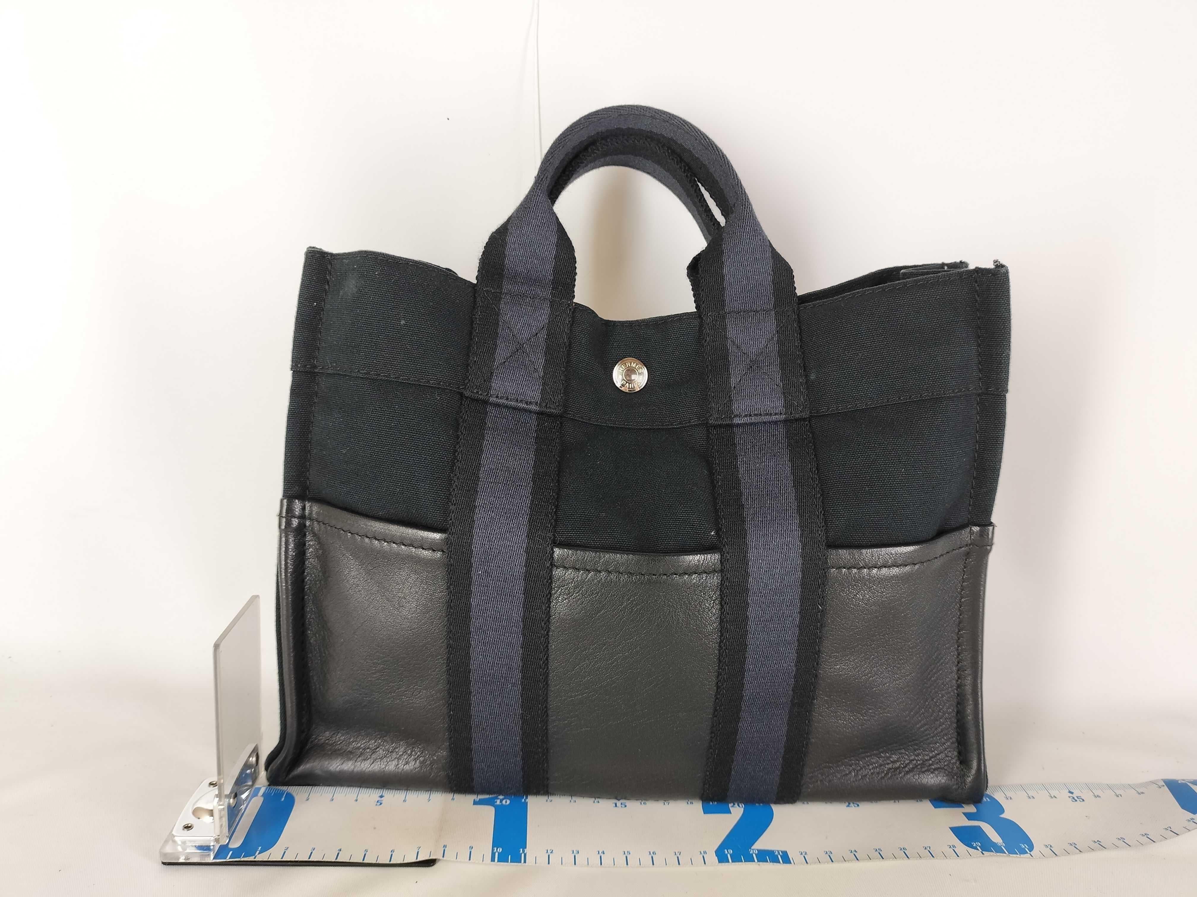 Fourre-Tout Tote PM Half Leather Tote Bag — view 2