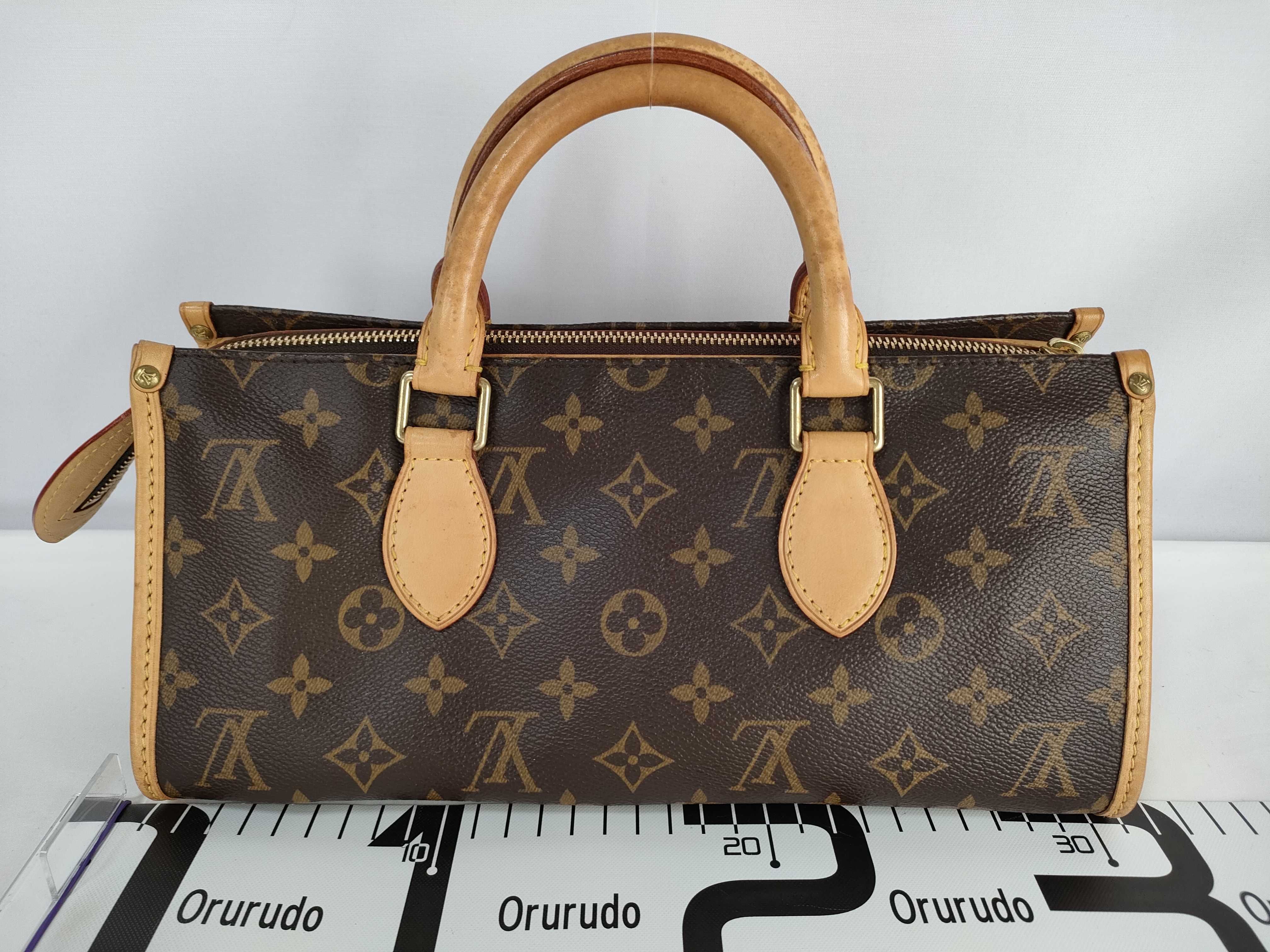 Monogram M40009 Popincourt Handbag — view 2