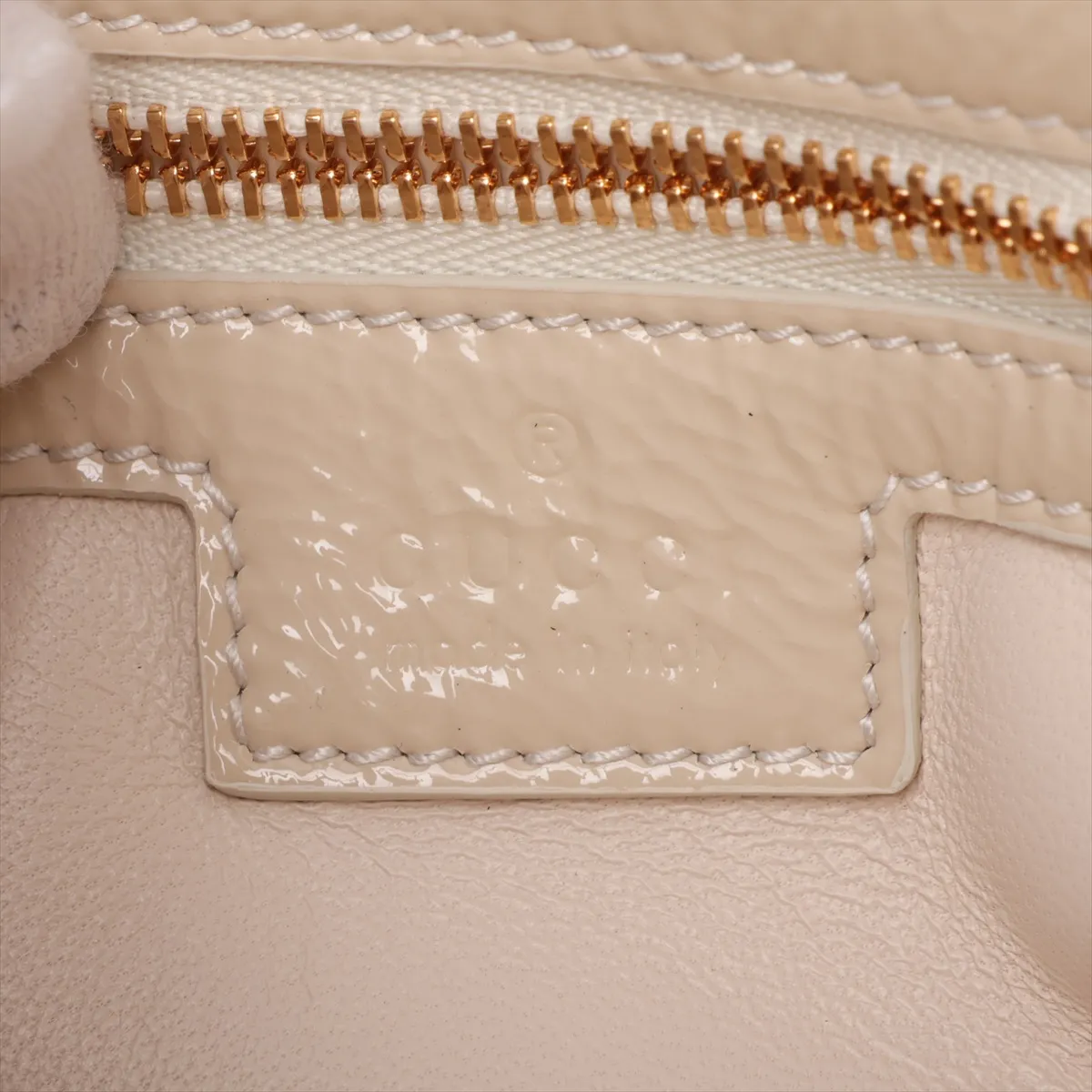 Pochette 795902 Patent Leather Chain Shoulder Bag White — view 11