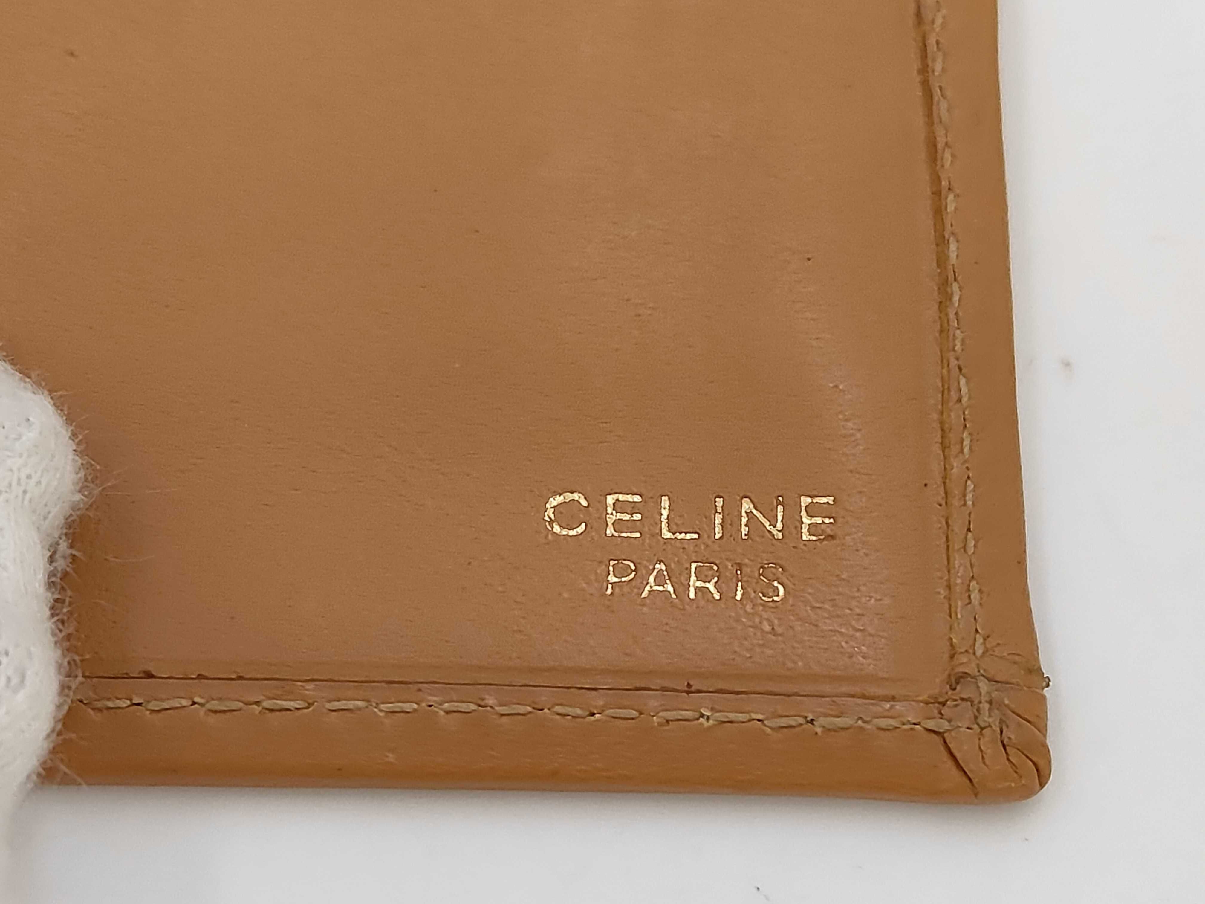 wallet — view 8