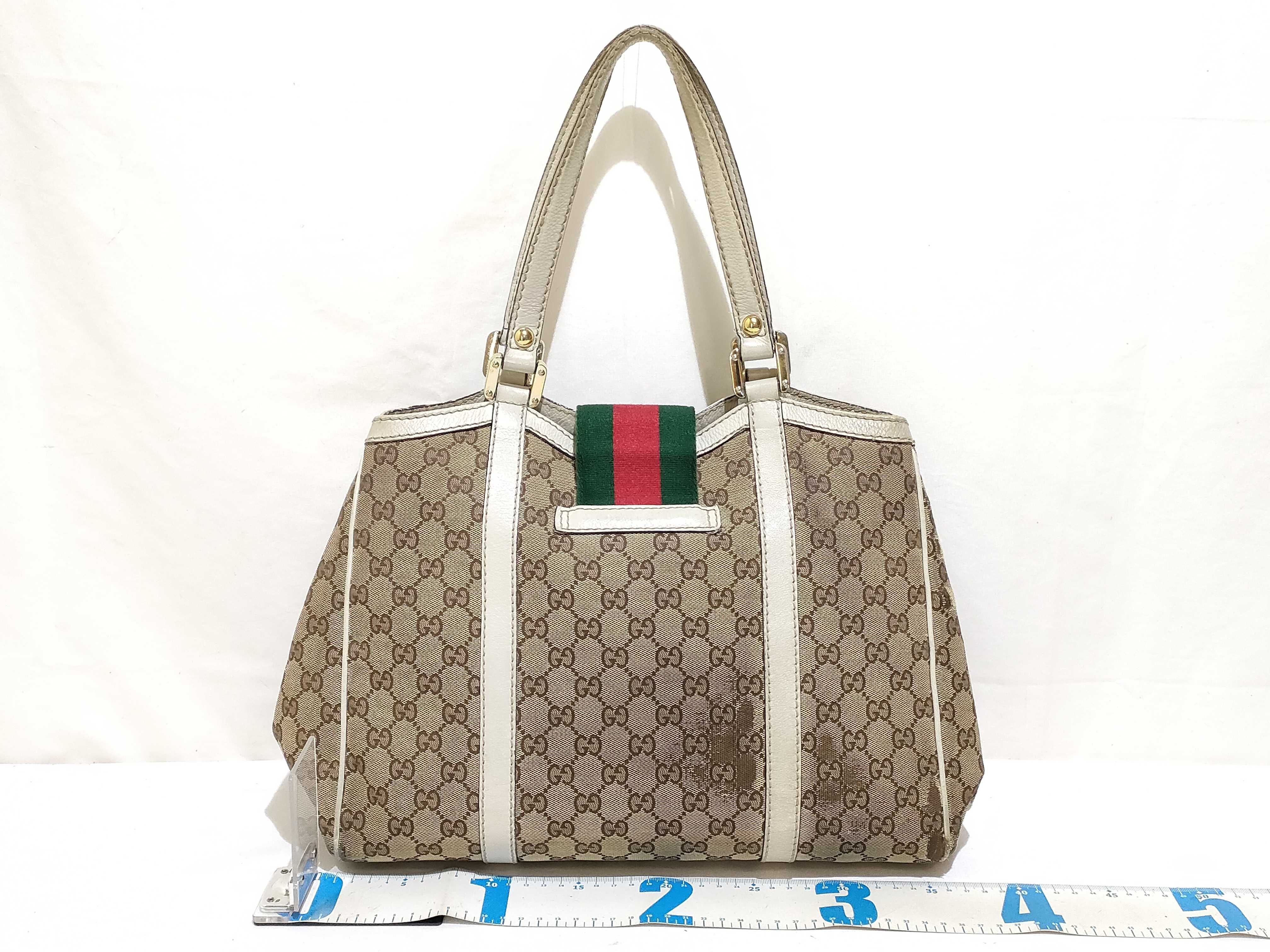 GG Canvas Tote Bag, Gucci 233609, GG Canvas Sherry Line, Leather, White, Brown Tote Bag — view 2