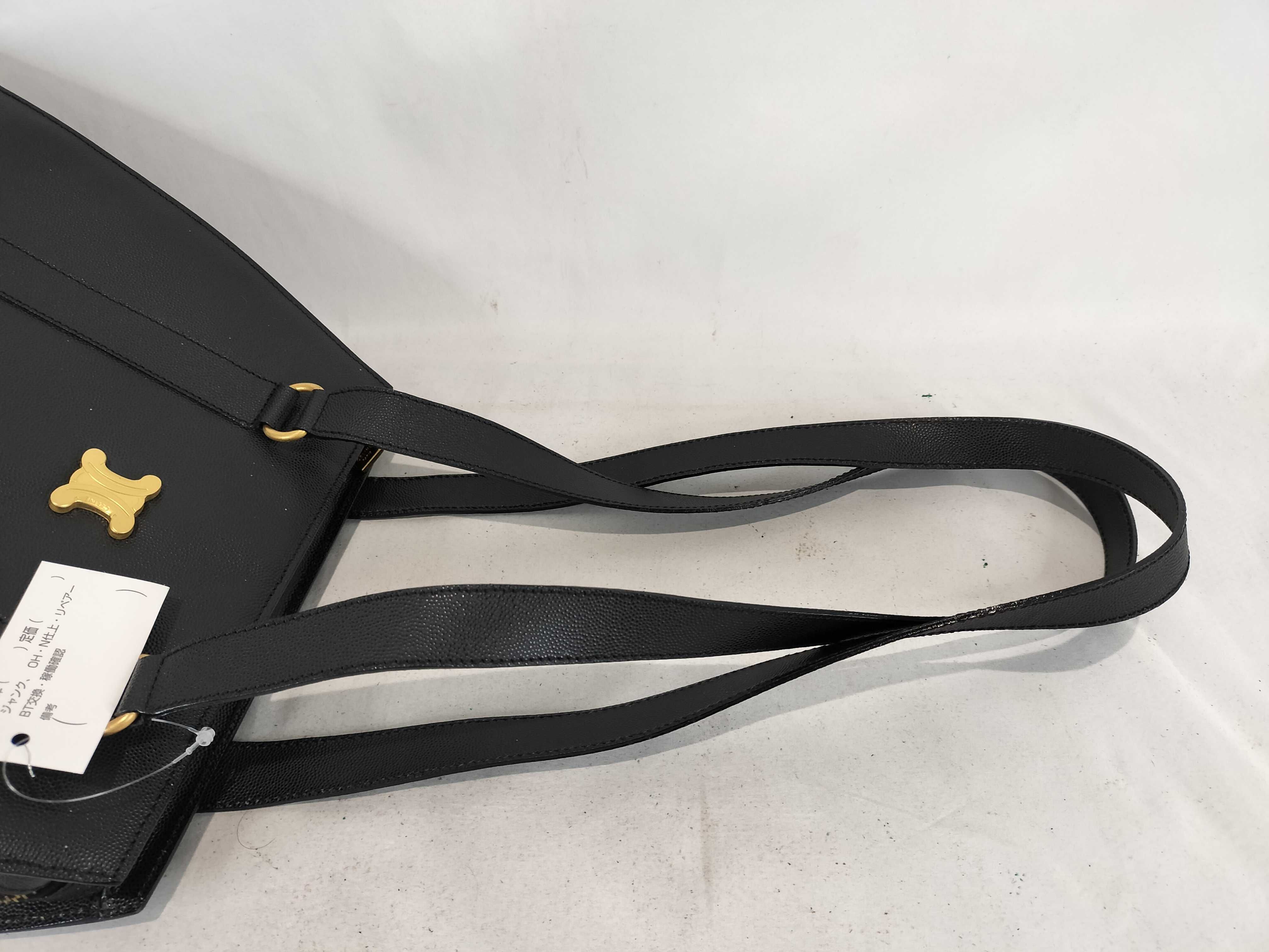 Caviar Tote Bag — view 4