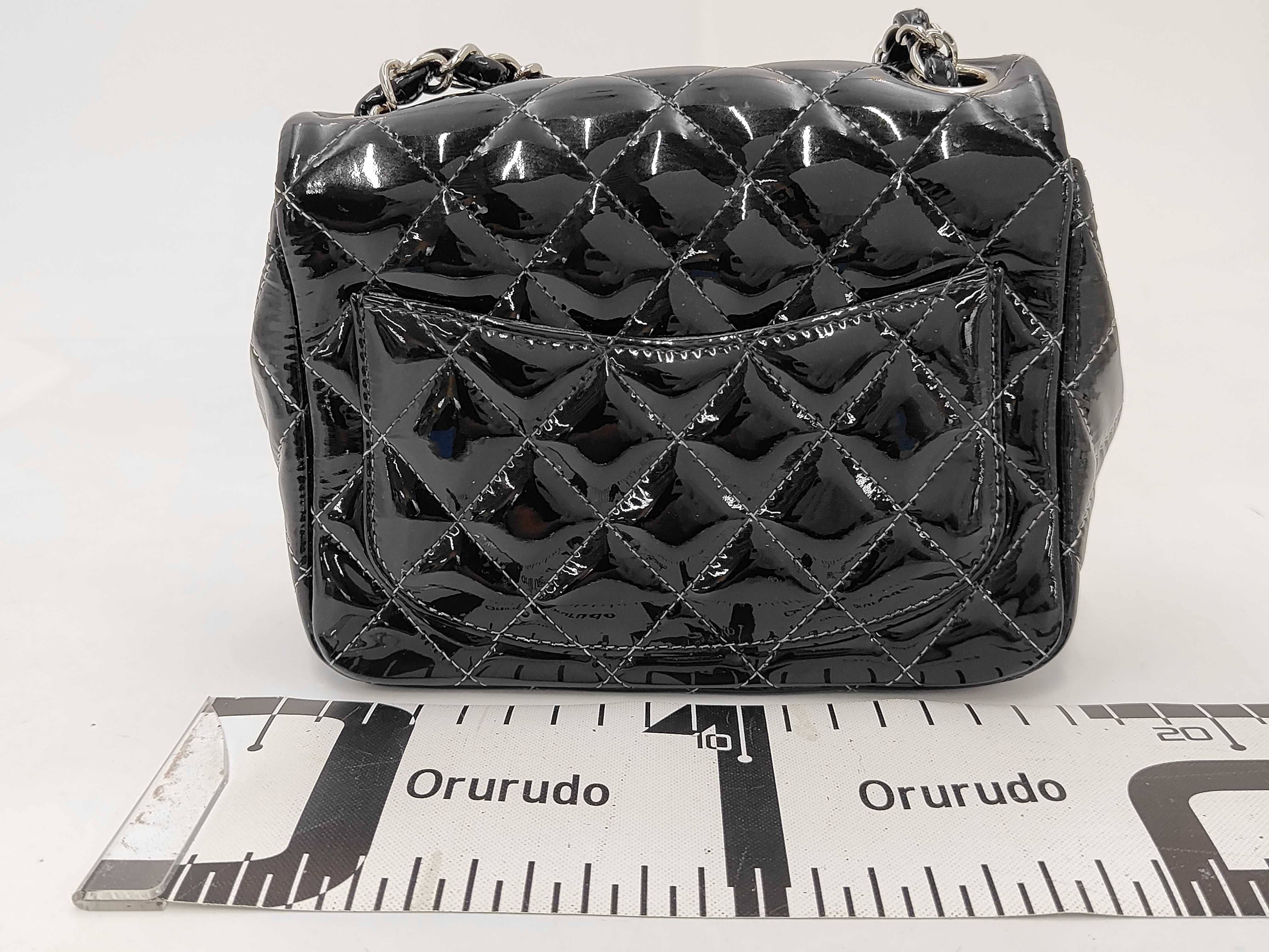 Shoulder Bag — view 2