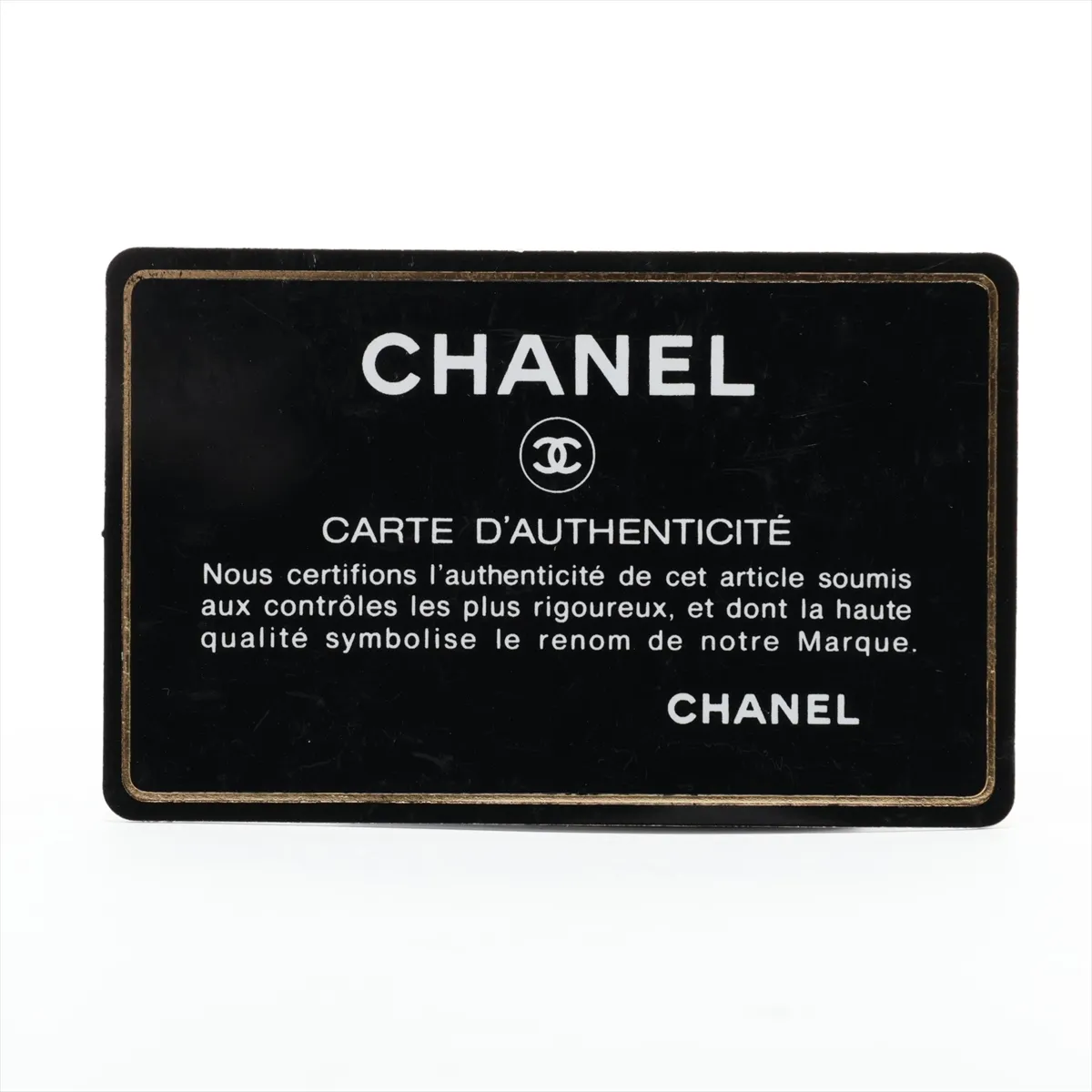 Cambon Line Leather Handbag, Black with Silver Hardware, 10121856 (Serial Number in the 10s) — view 11