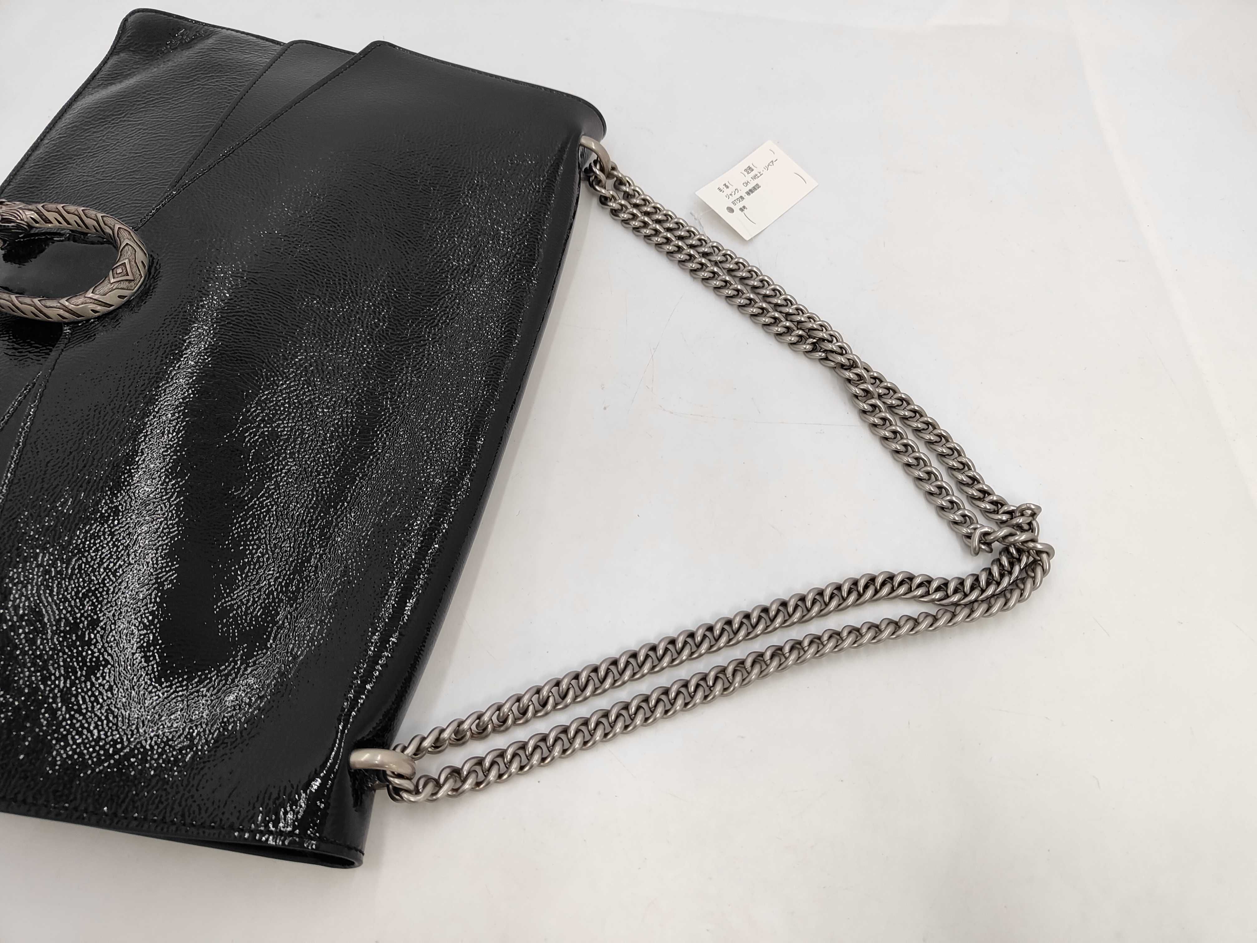 Duonysus chain shoulder bag — view 5