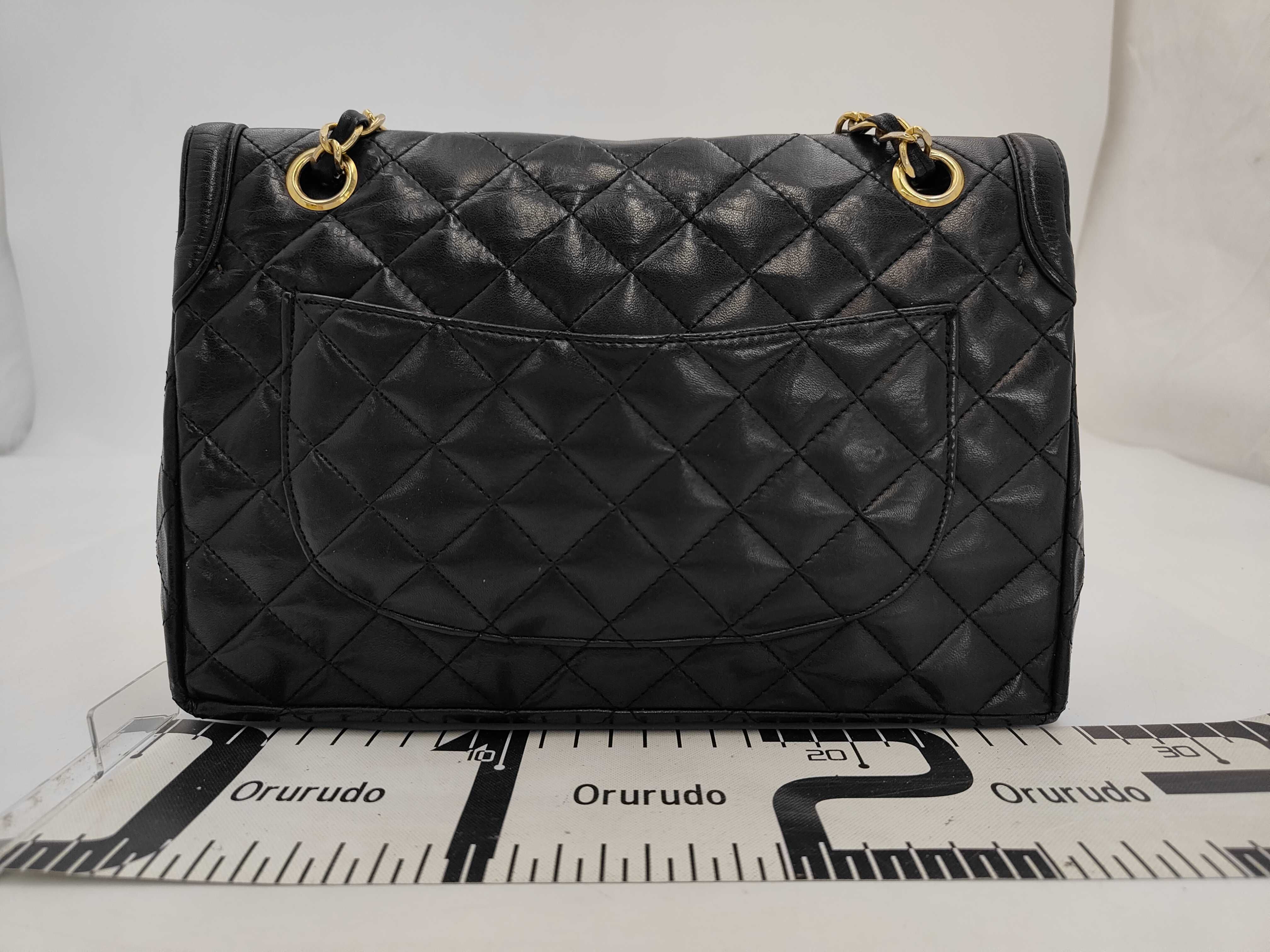 Matelassé Chain Shoulder Bag — view 2