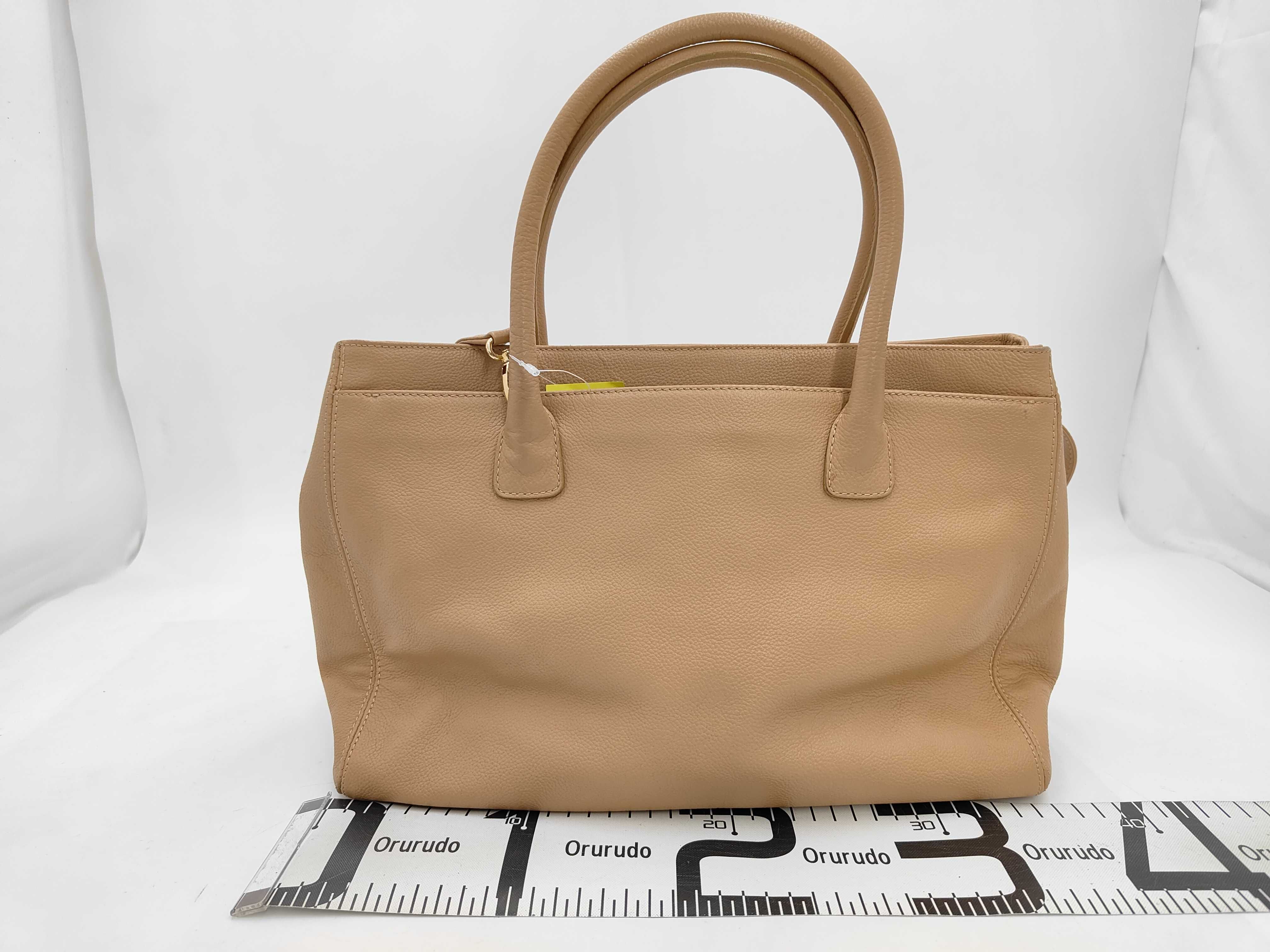 Caviar Skin Executive Beige Turnlock Tote Bag (No. 8) — view 2