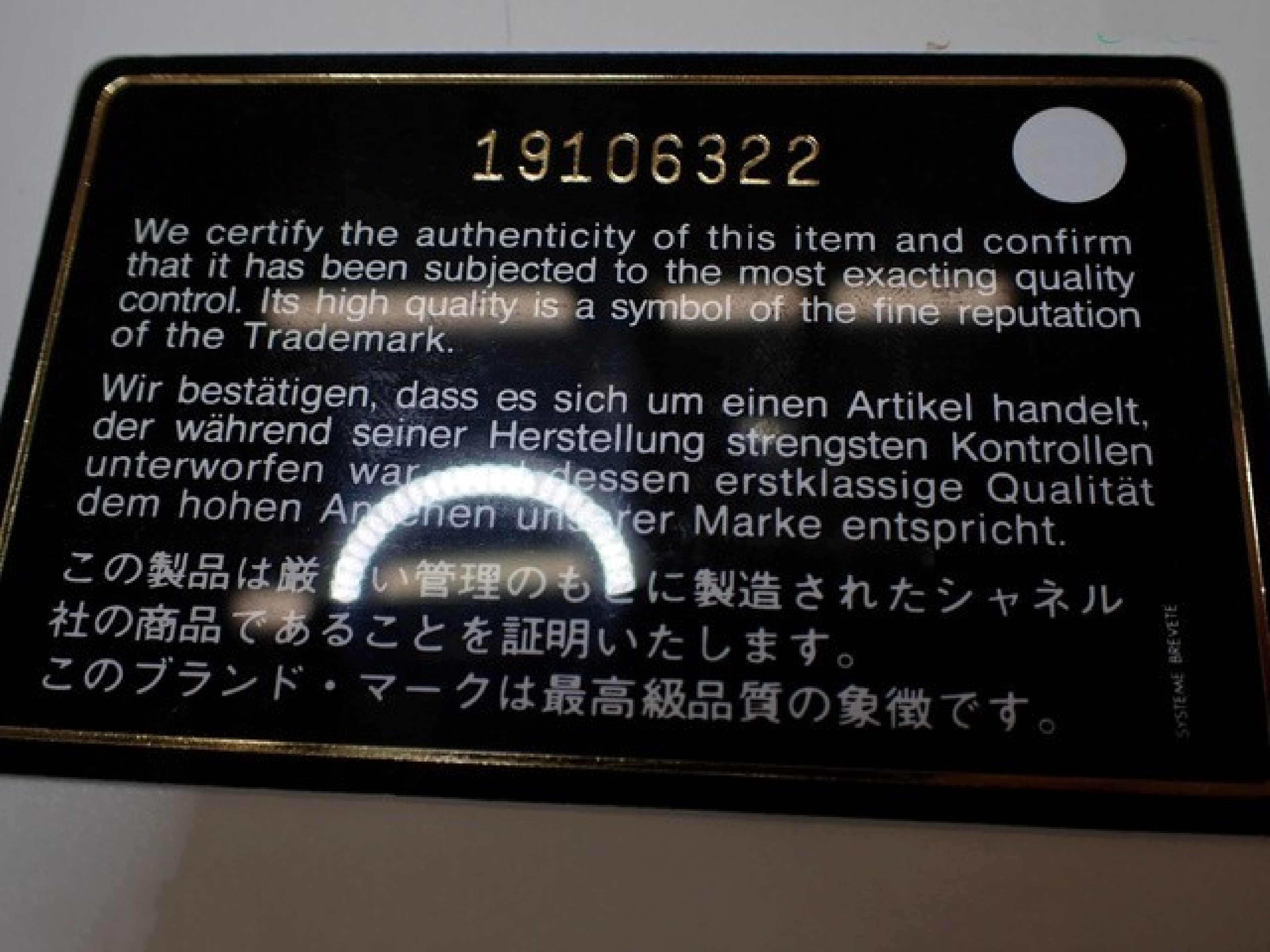 Nylon Bicolor Tote Bag (Serial Number ) with Seal and Card — view 10