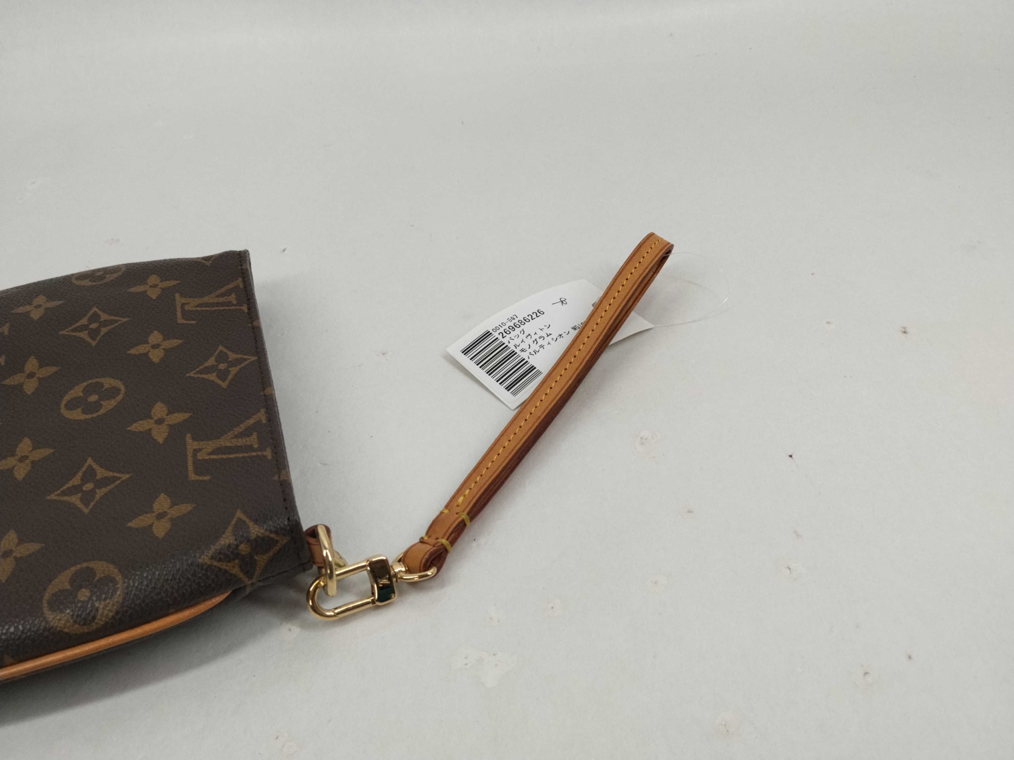 Monogram Partition M51901 Handbag — view 5
