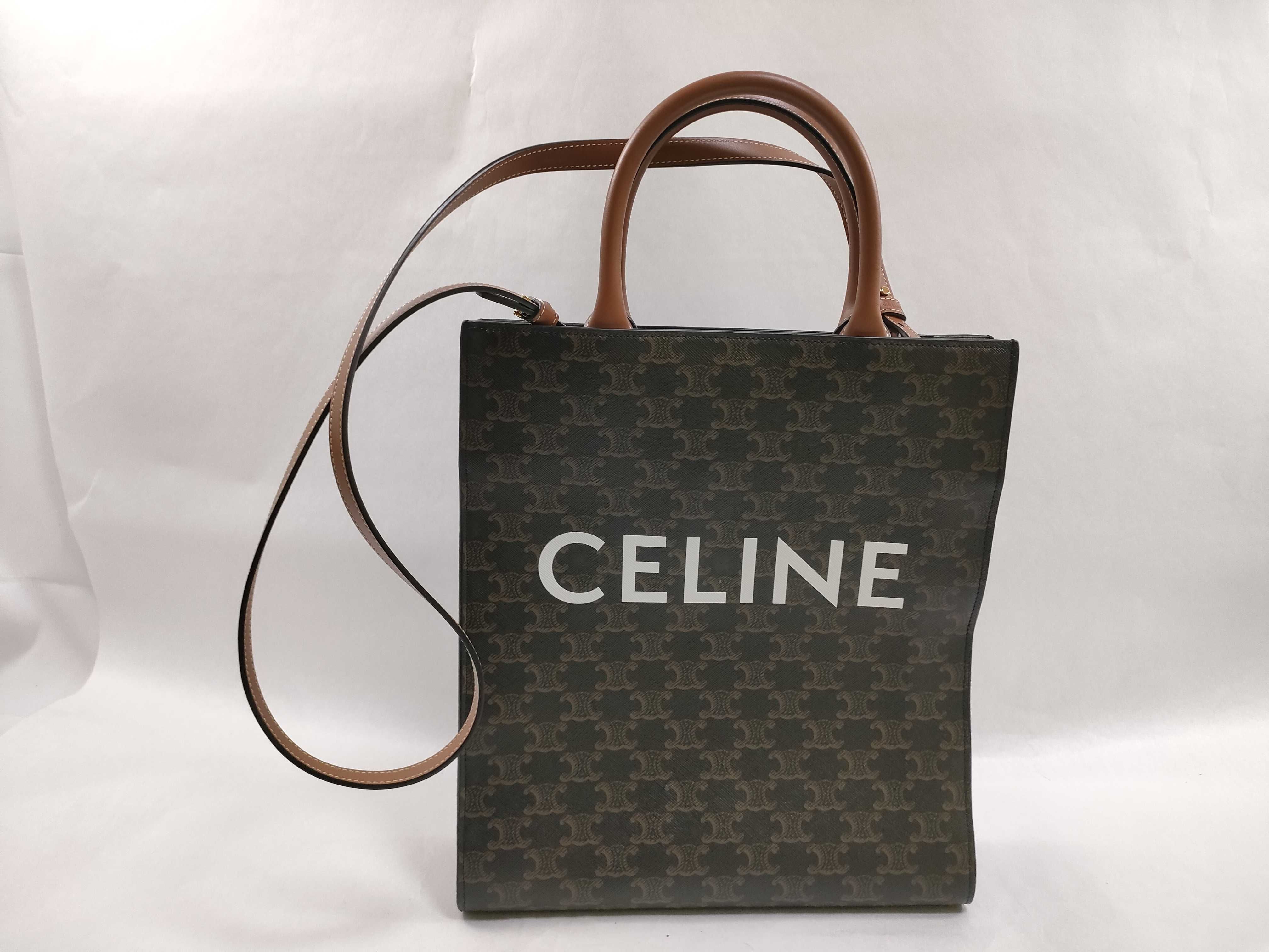 Vertical Cabas Small Tote Bag (Accessories: Shoulder strap)