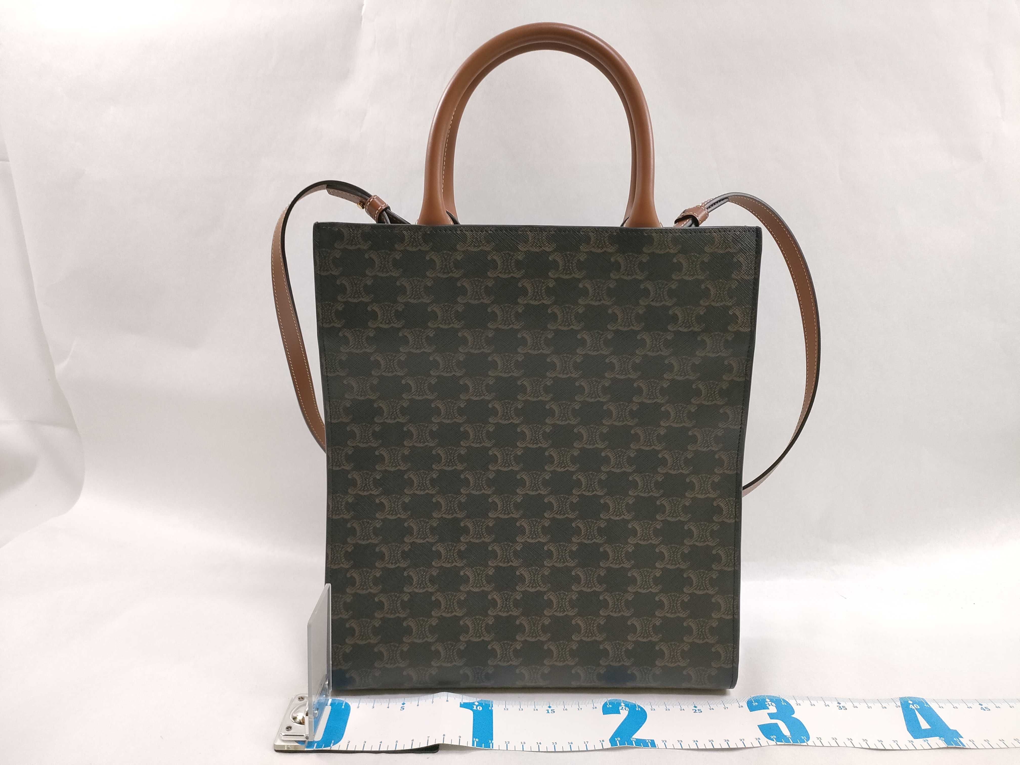 Vertical Cabas Small Tote Bag (Accessories: Shoulder strap) — view 2