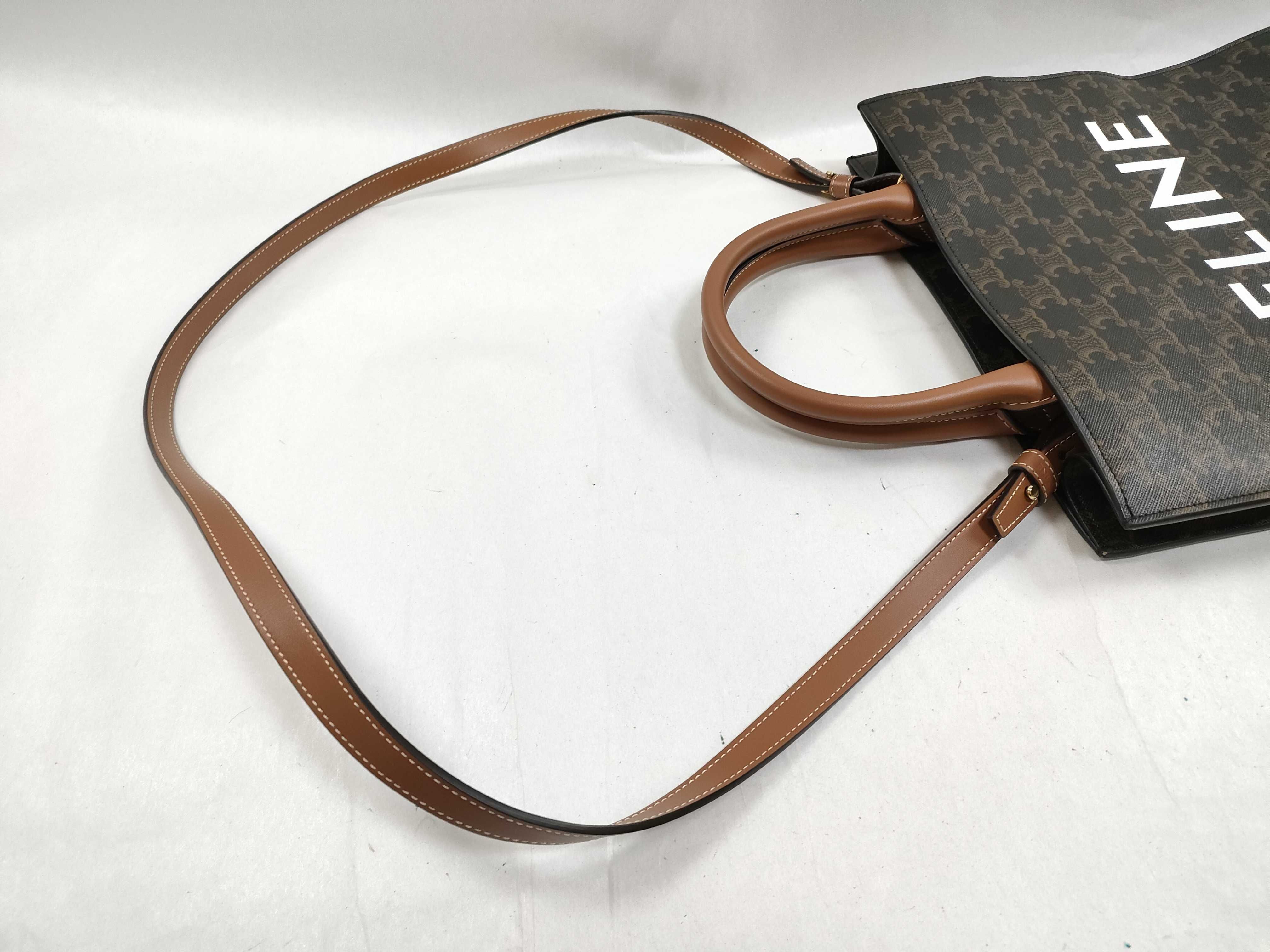 Vertical Cabas Small Tote Bag (Accessories: Shoulder strap) — view 3
