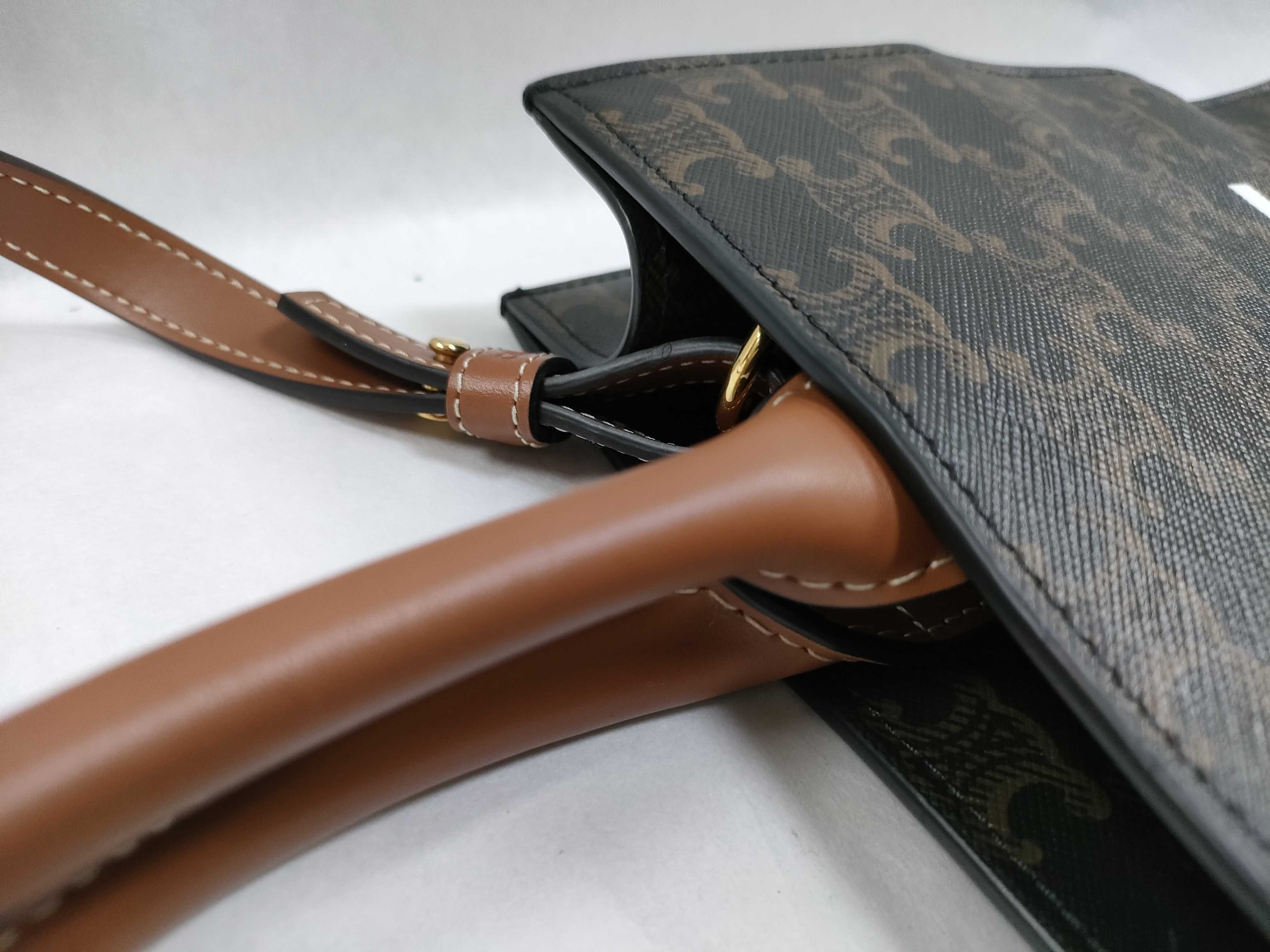 Vertical Cabas Small Tote Bag (Accessories: Shoulder strap) — view 6