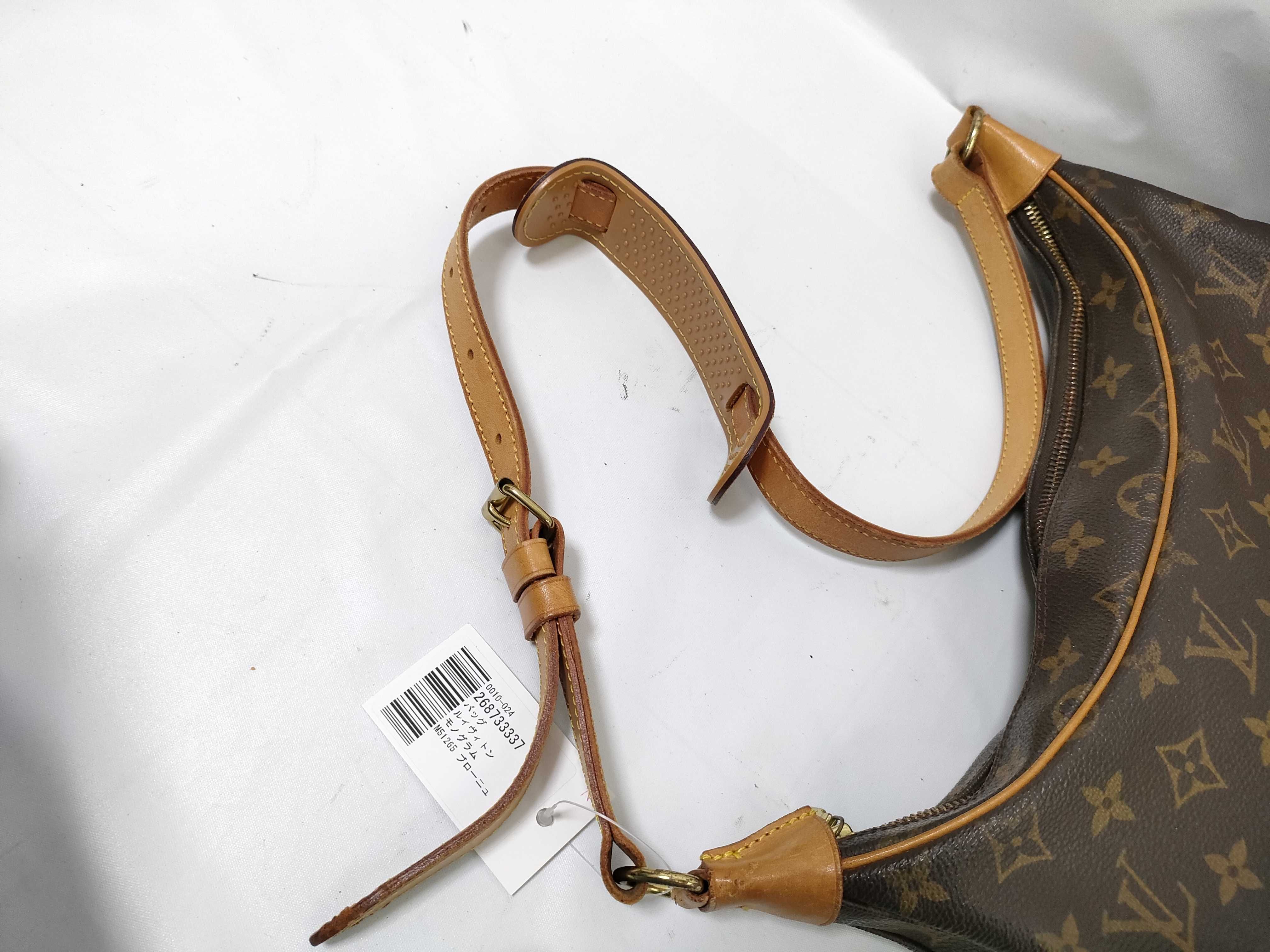 Monogram M51265 Boulogne Shoulder Bag — view 3