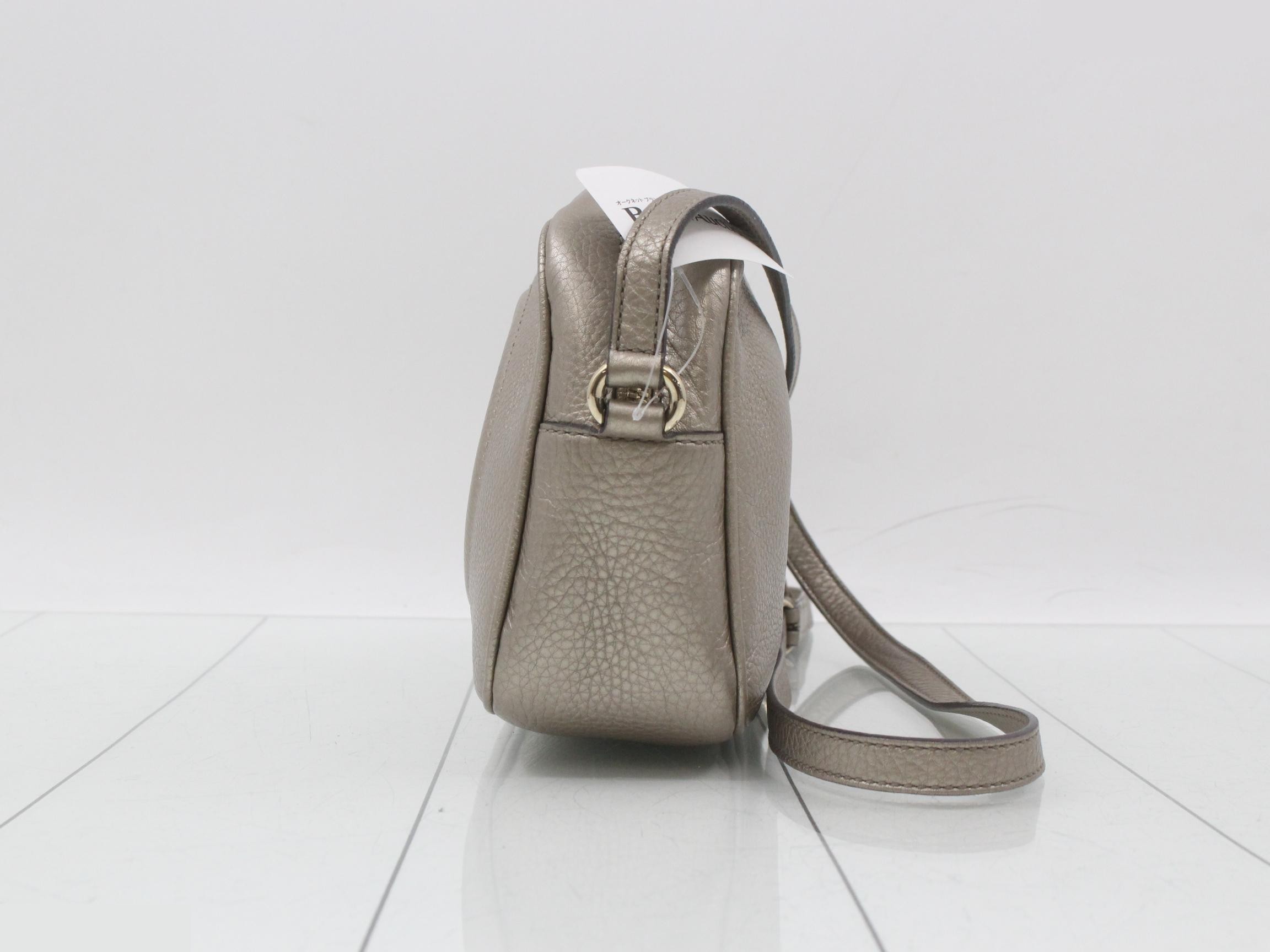 Soho Tassel Shoulder Bag — view 3