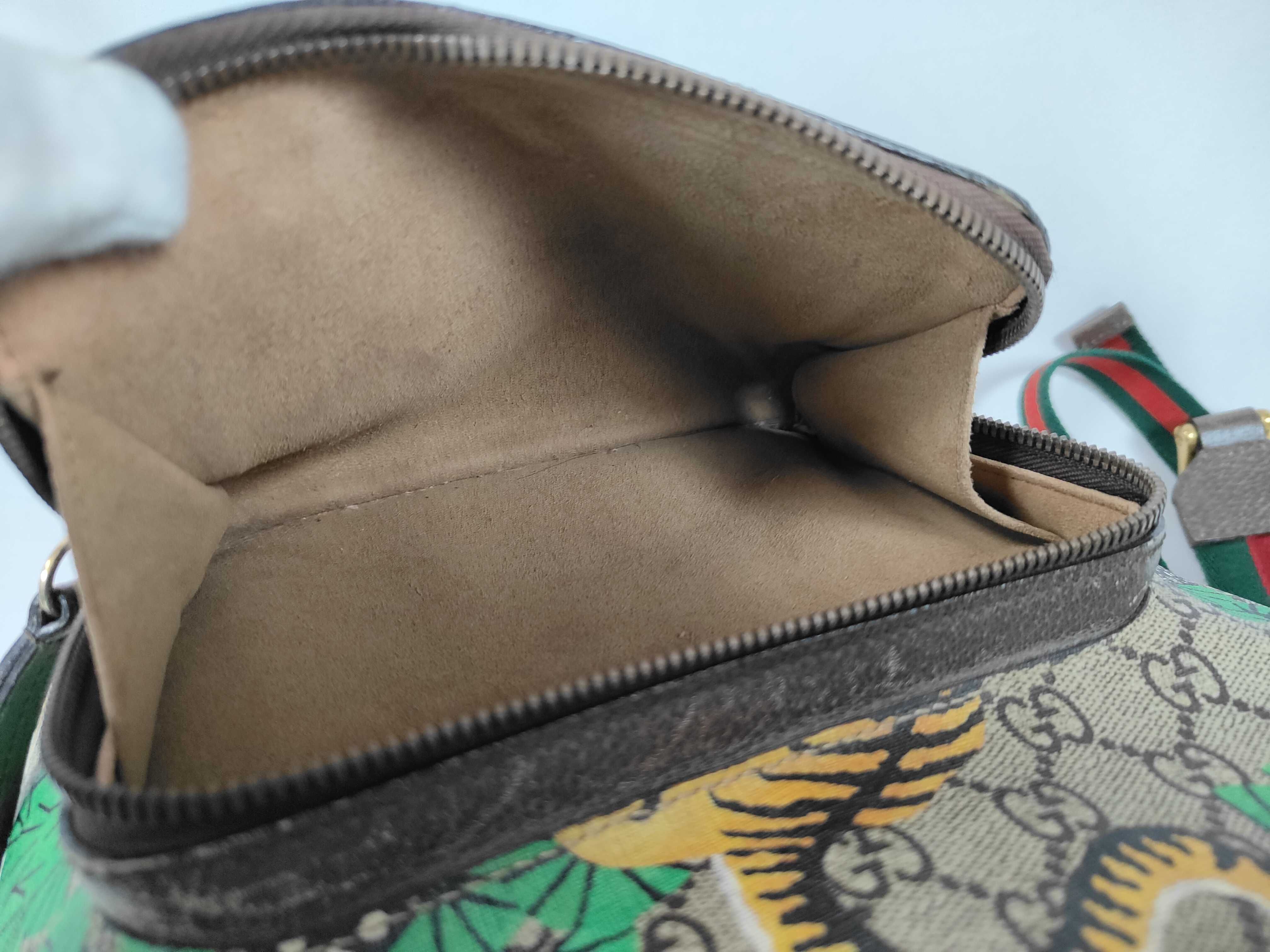 GG Supreme Woody Brown x Multicolor Backpack — view 13