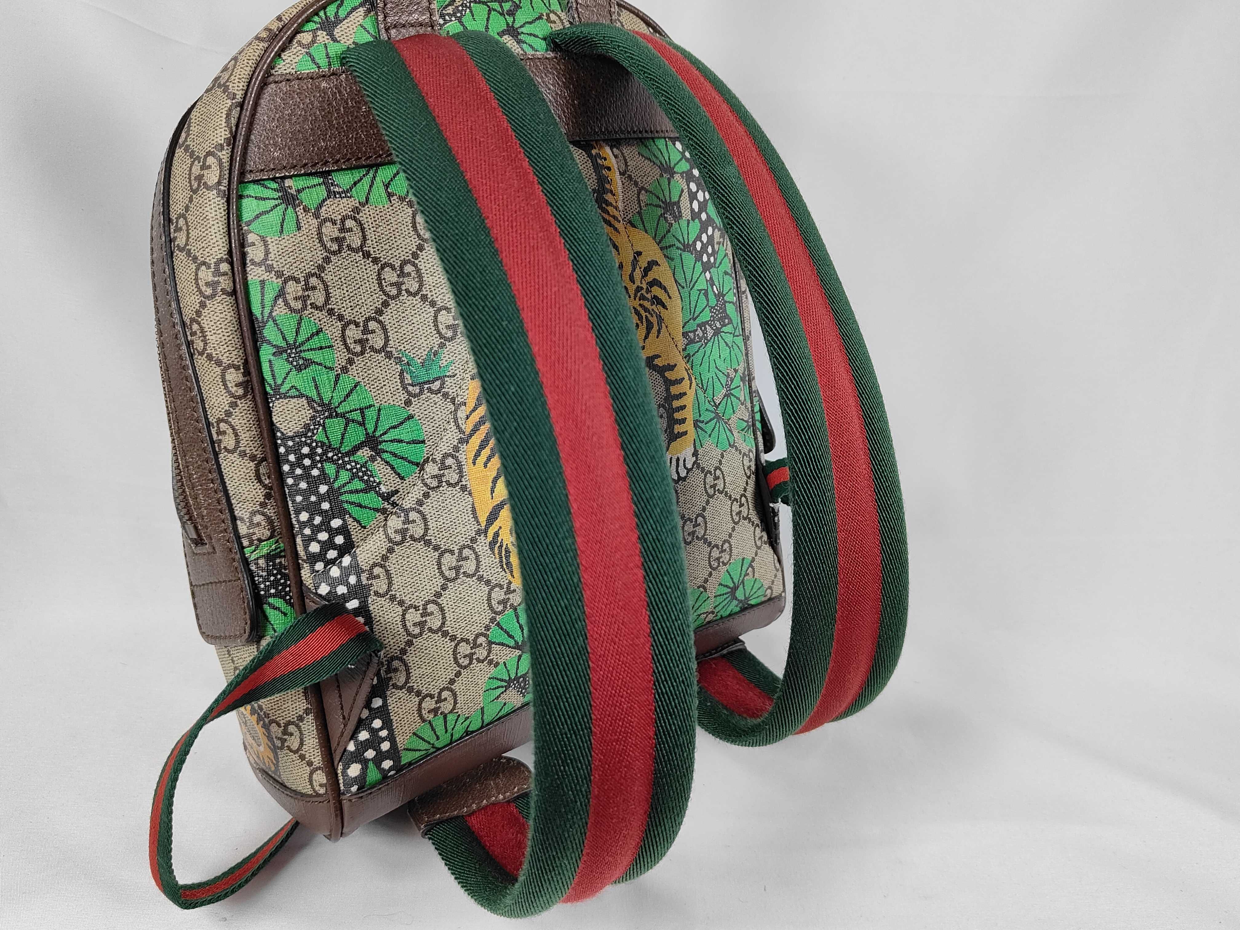 GG Supreme Woody Brown x Multicolor Backpack — view 6