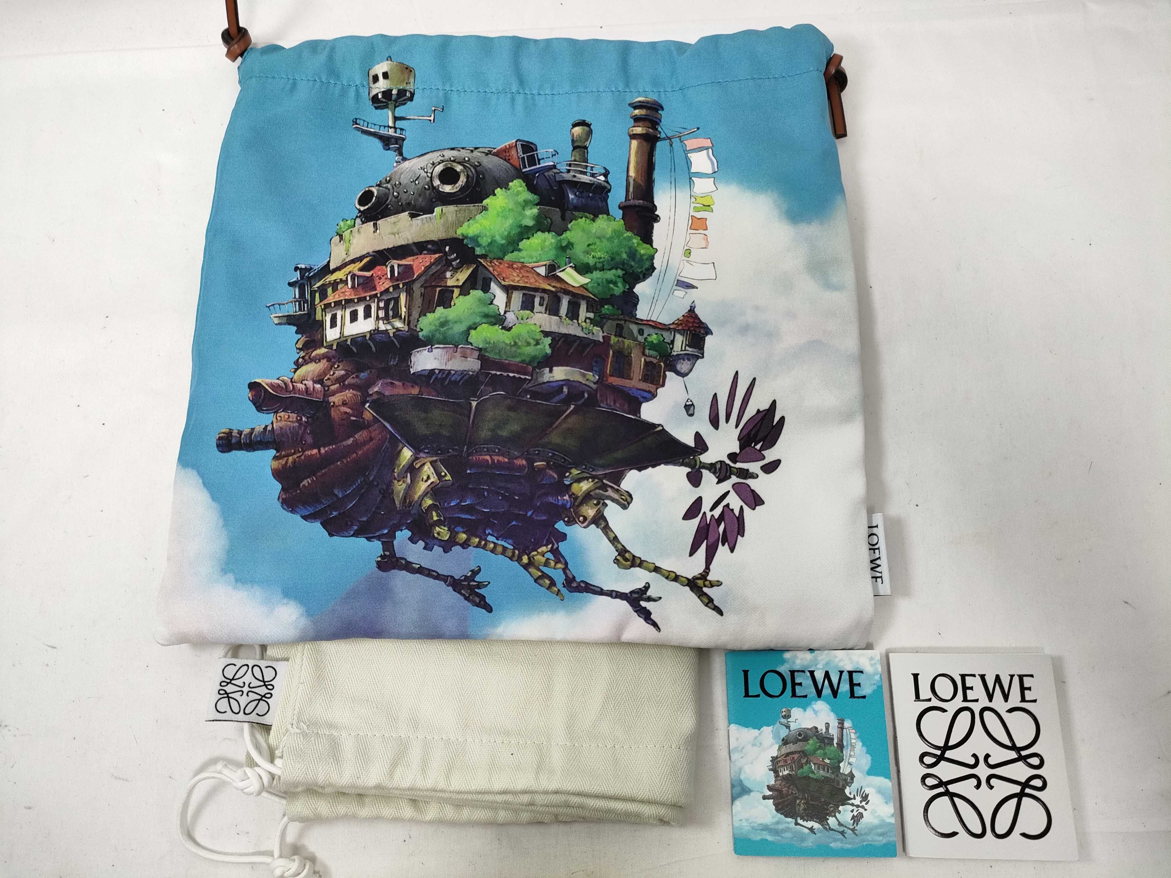 Howl Pouch