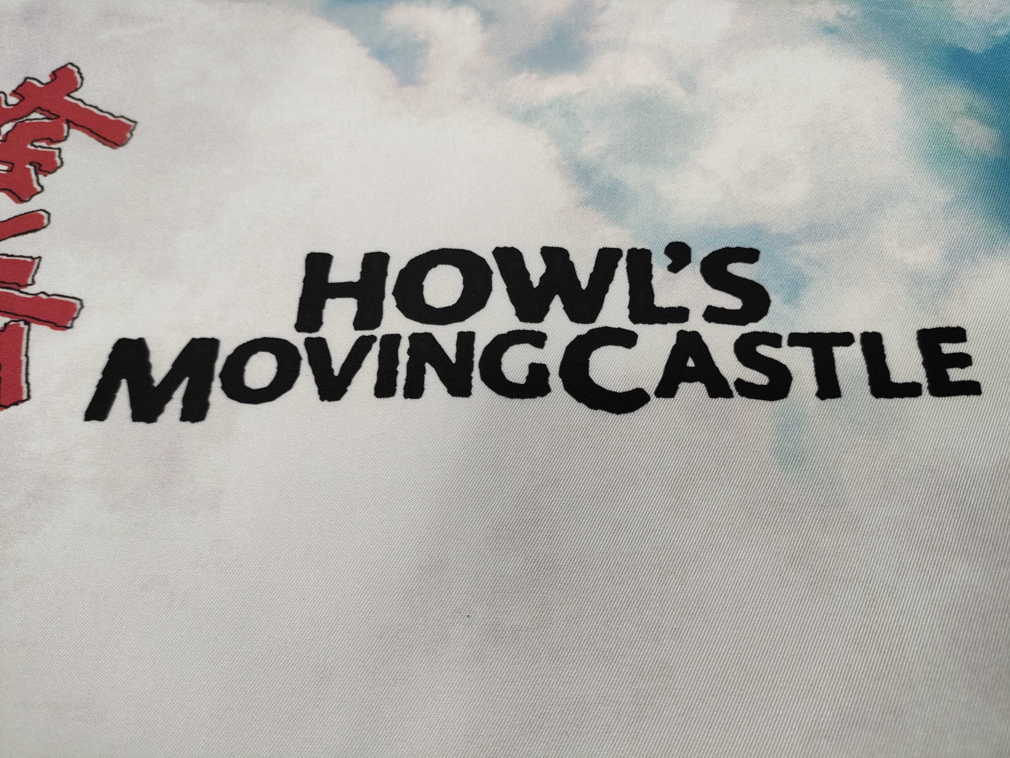 Howl Pouch — view 12