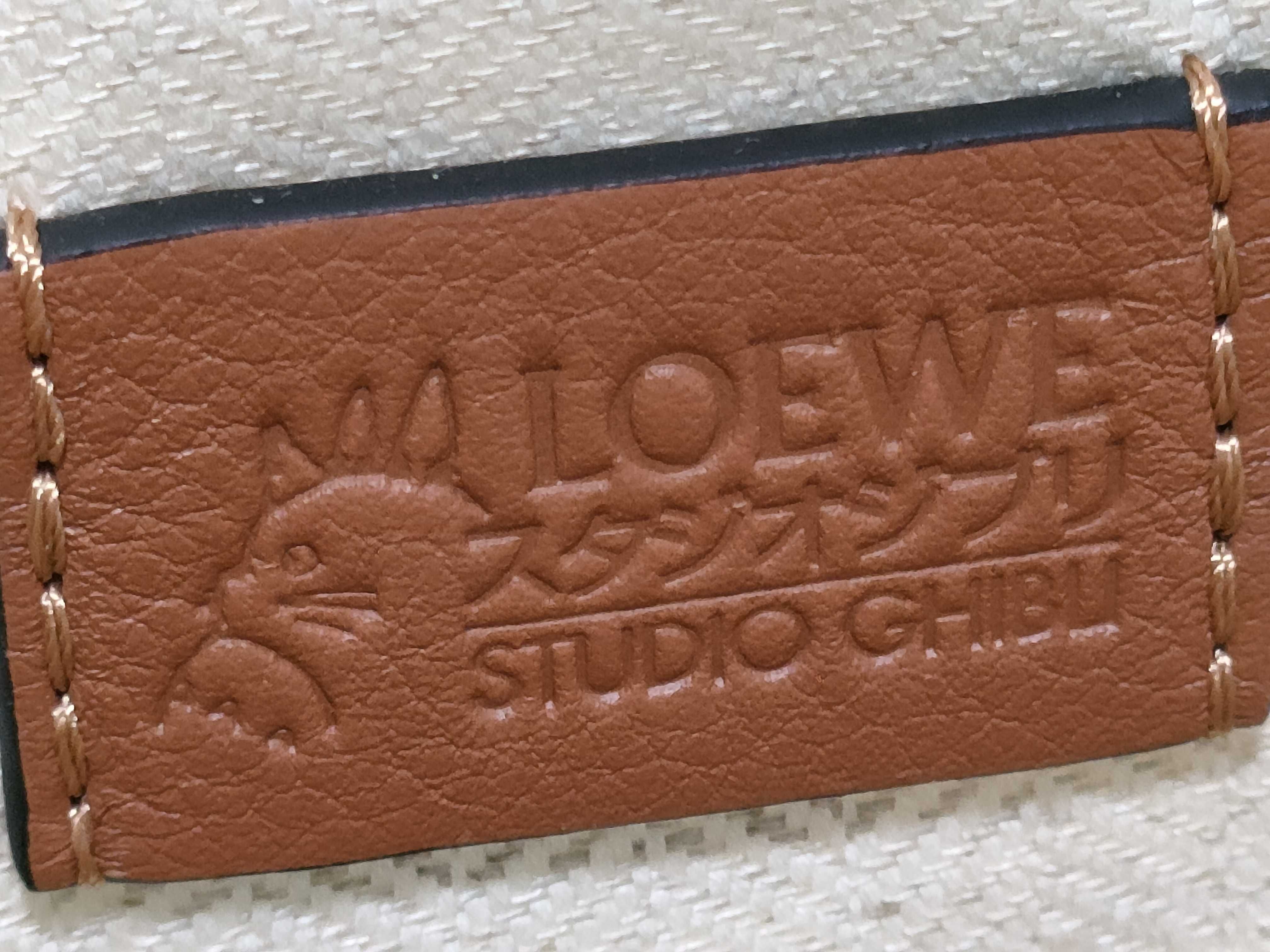 Howl Pouch — view 8