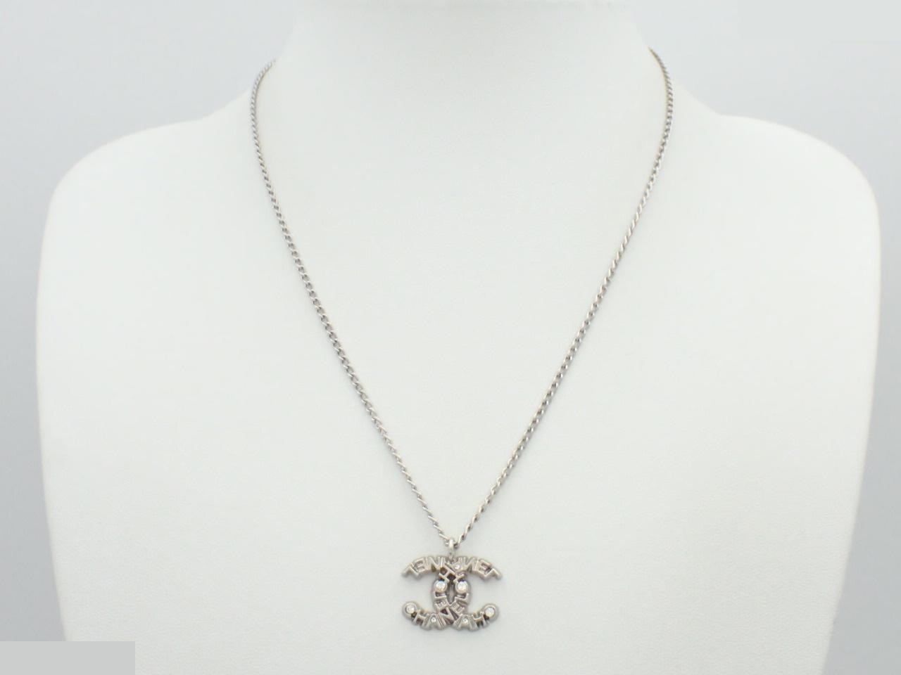 Coco Mark Necklace, Rhinestone, Silver, Neck Circumference Approx. 46cm, 06A — view 3