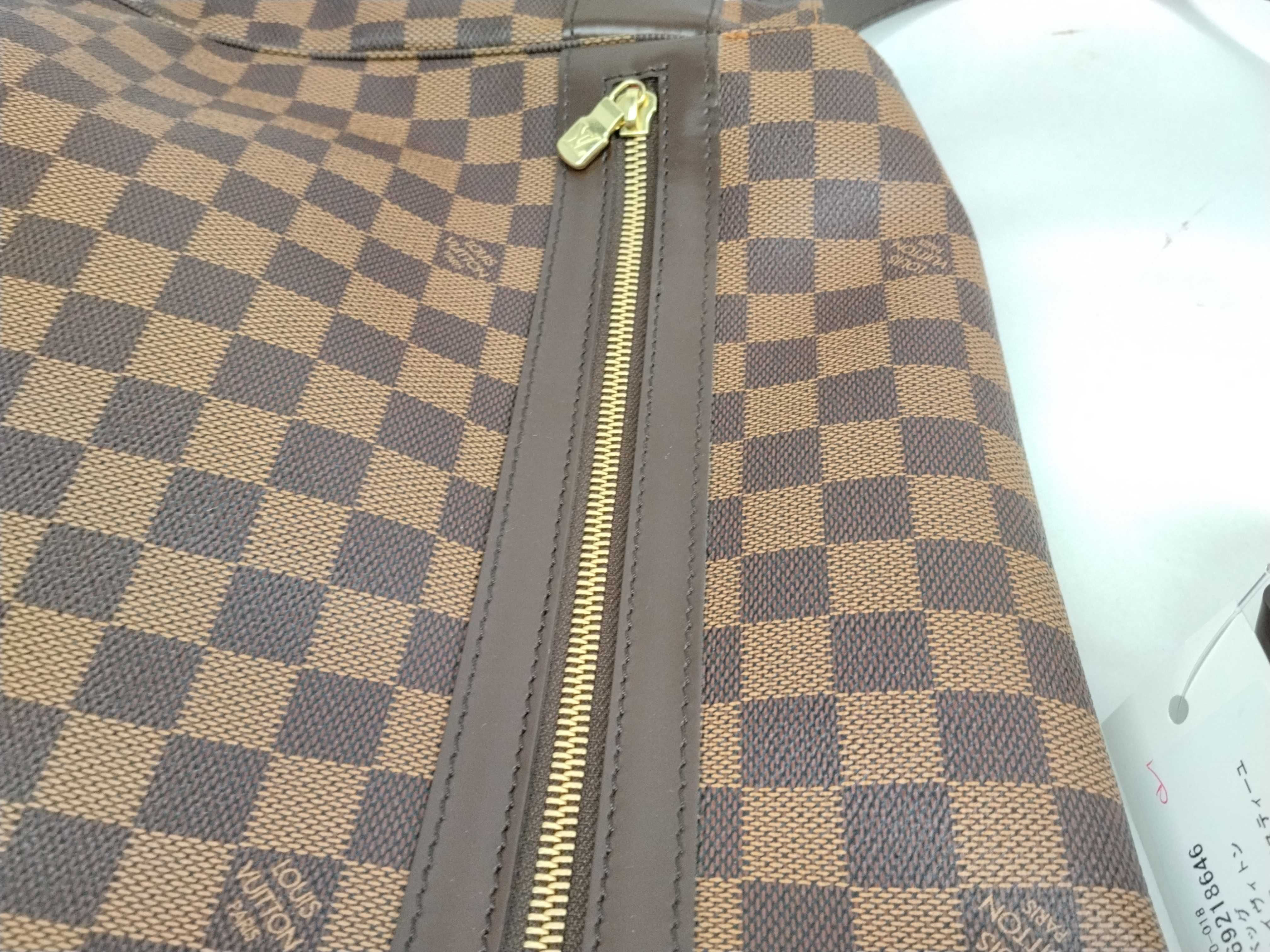 Damier N45258 Bastille Shoulder Bag — view 10
