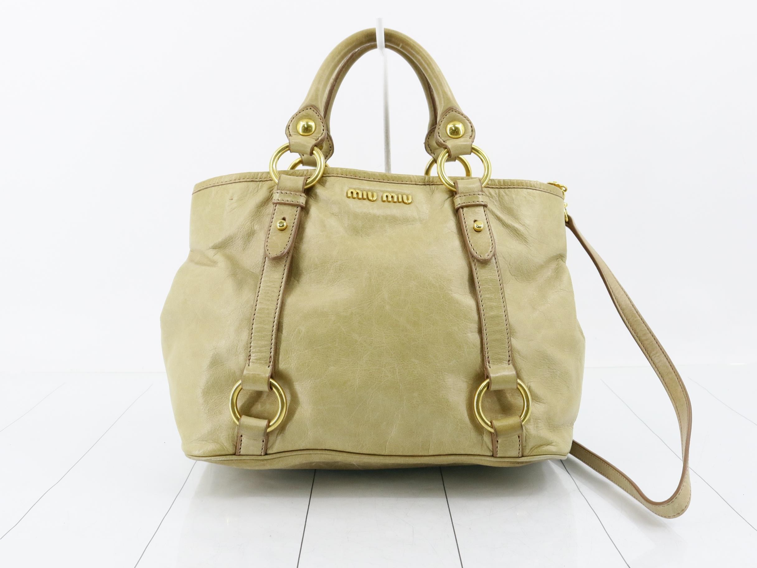 Beige handbag