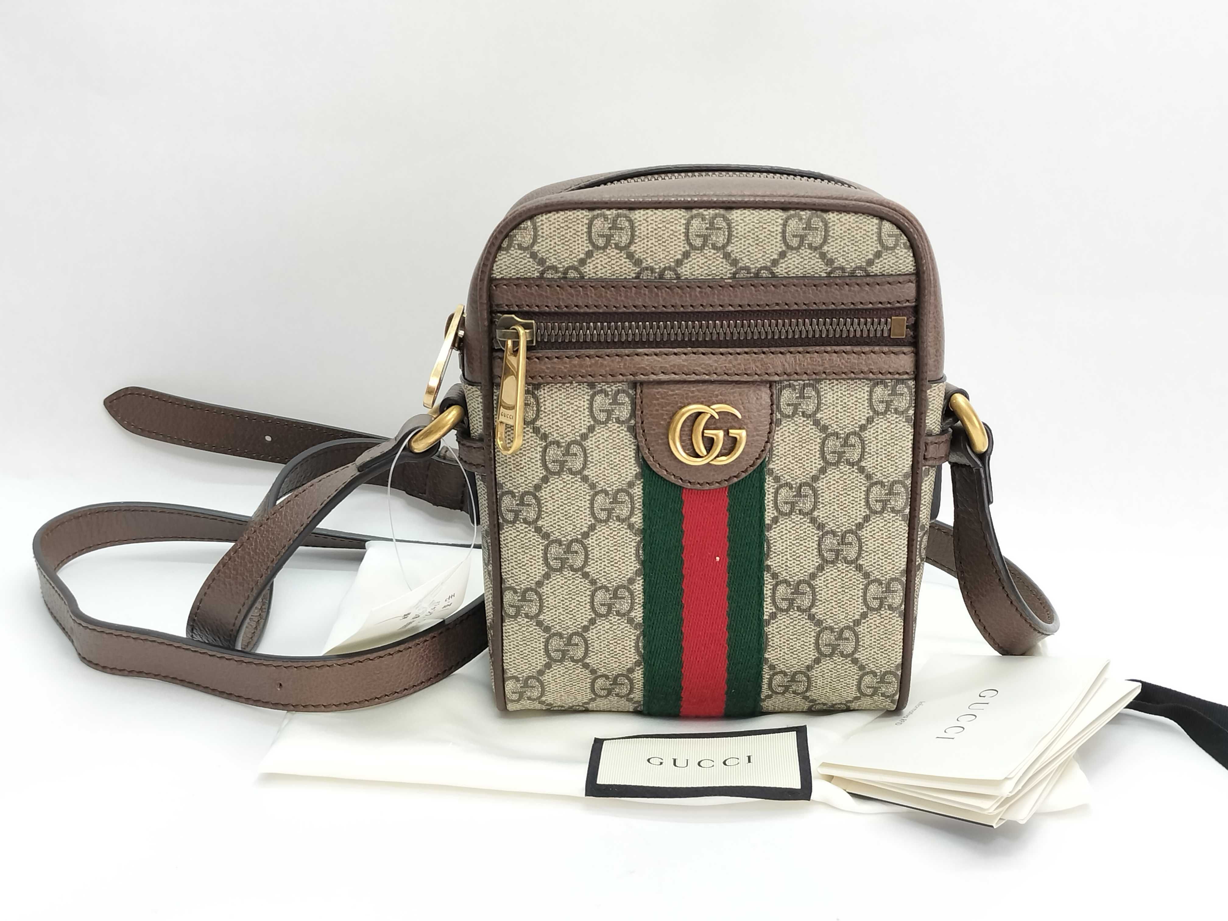 GG Supreme Ophidia Shoulder Bag