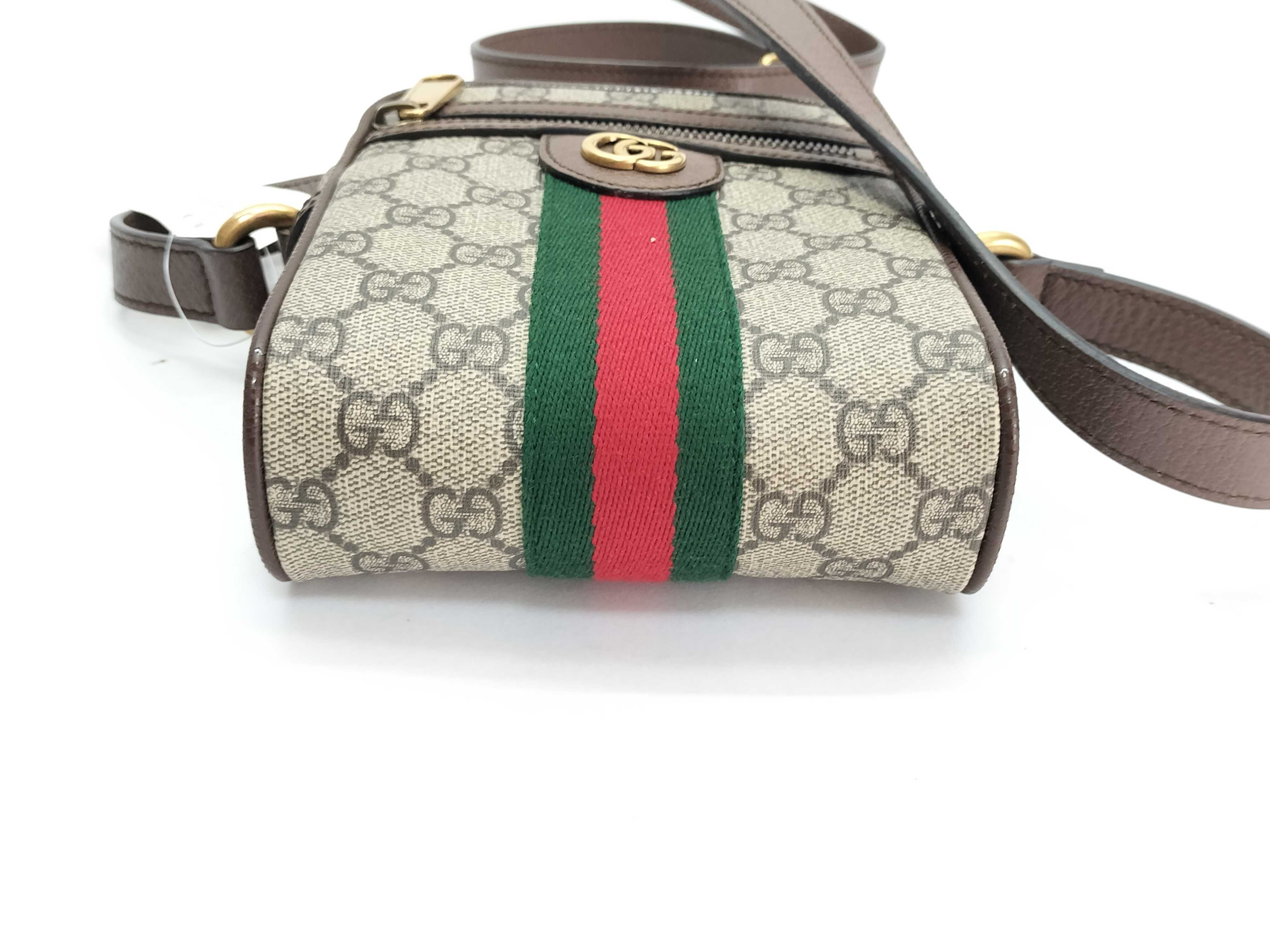 GG Supreme Ophidia Shoulder Bag — view 4