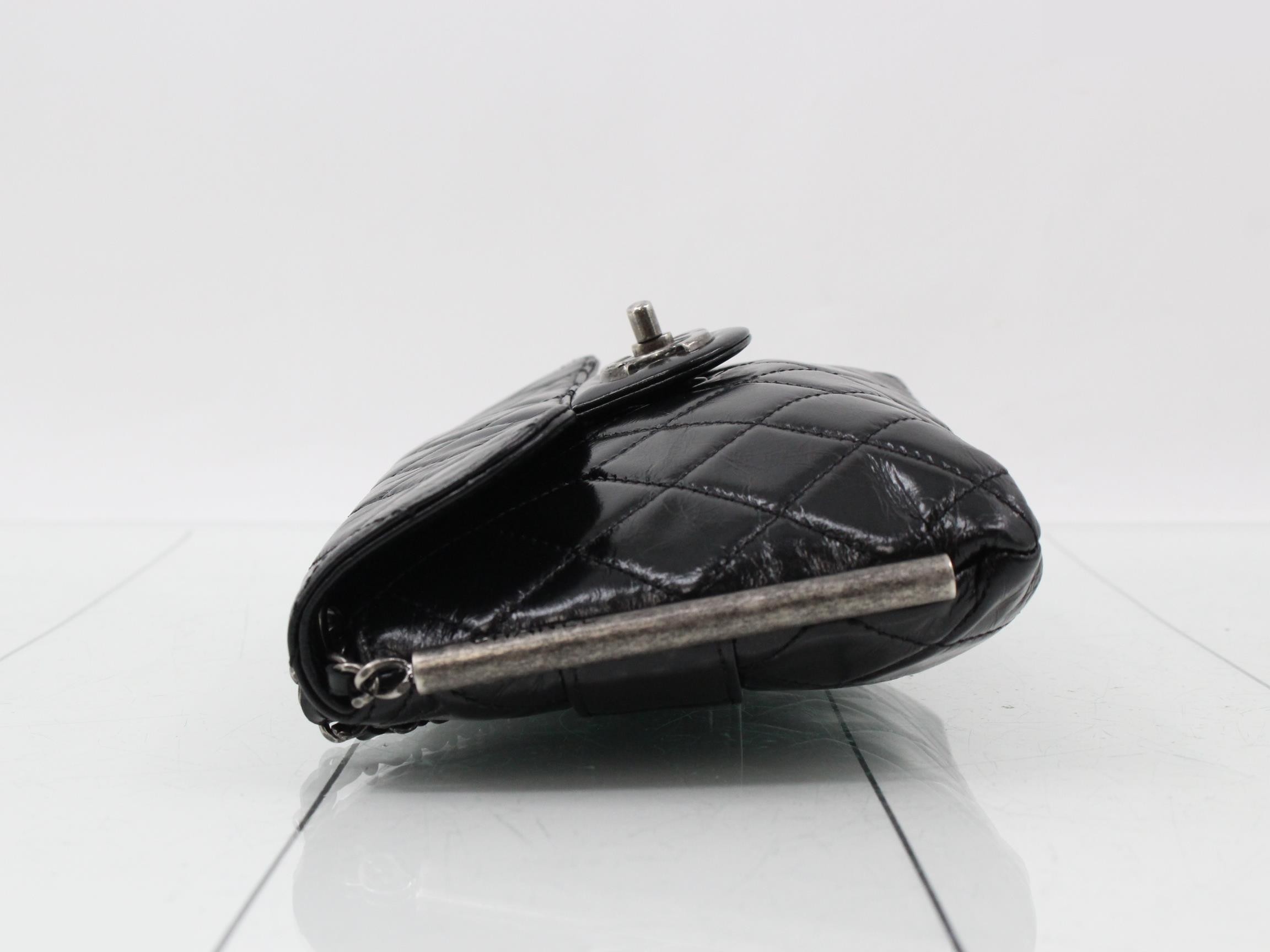 Matelassé 2-Way Chain Shoulder Bag — view 4