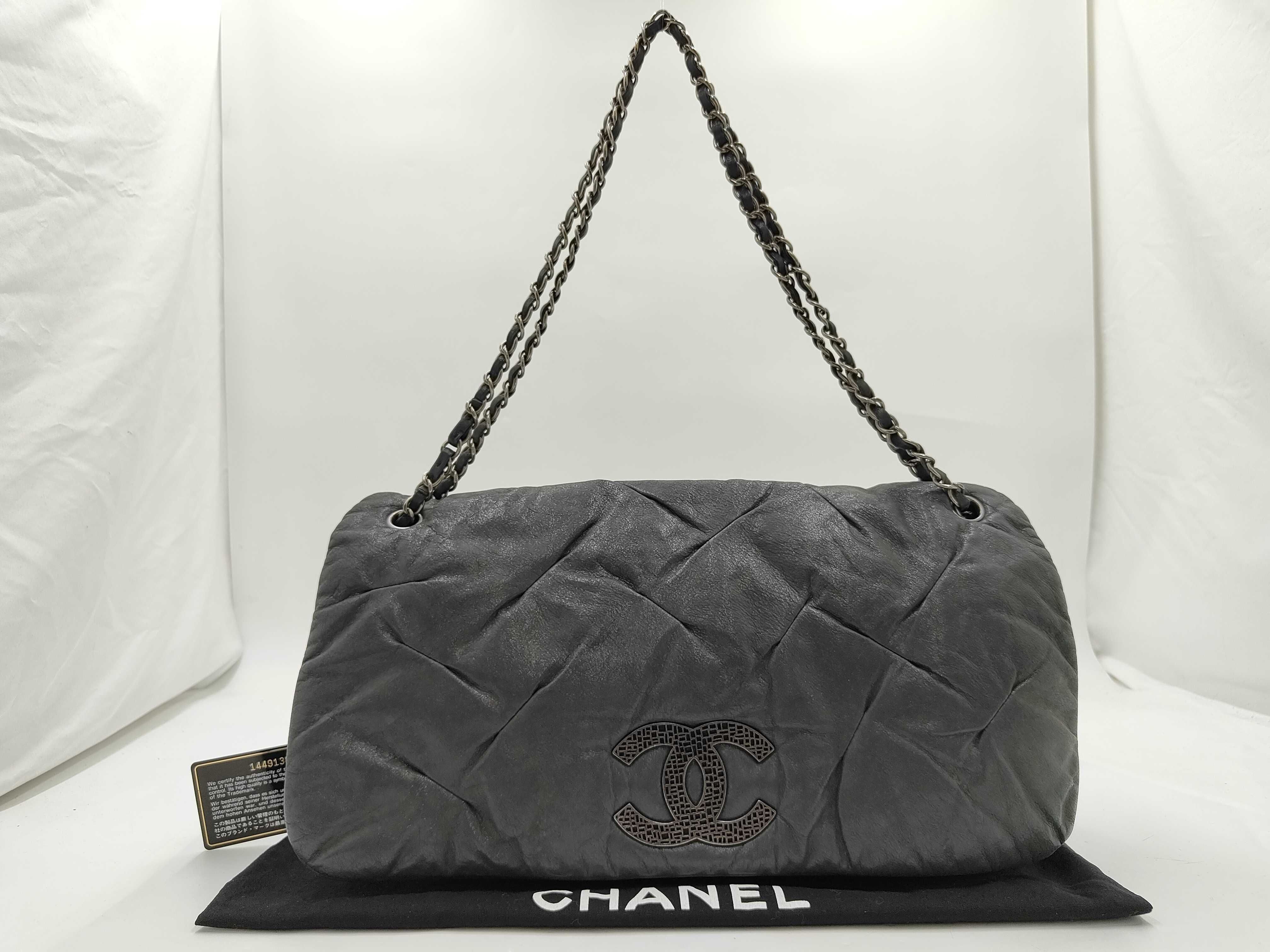 Grey Coated Leather Ruthenium Coated Metal Chain Shoulder Bag (Serial Number 14)